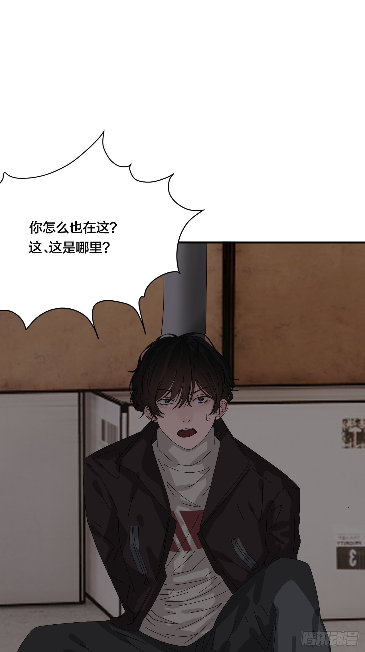 第六十三话 地窖19