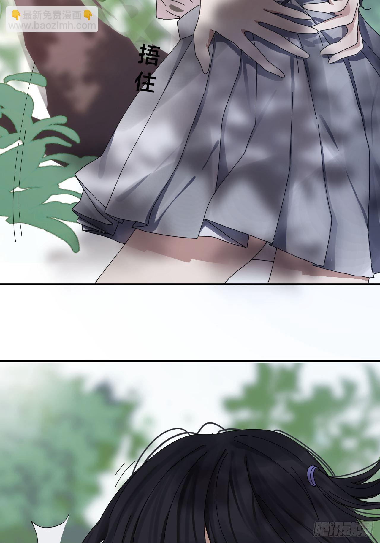 第三话 初遇43