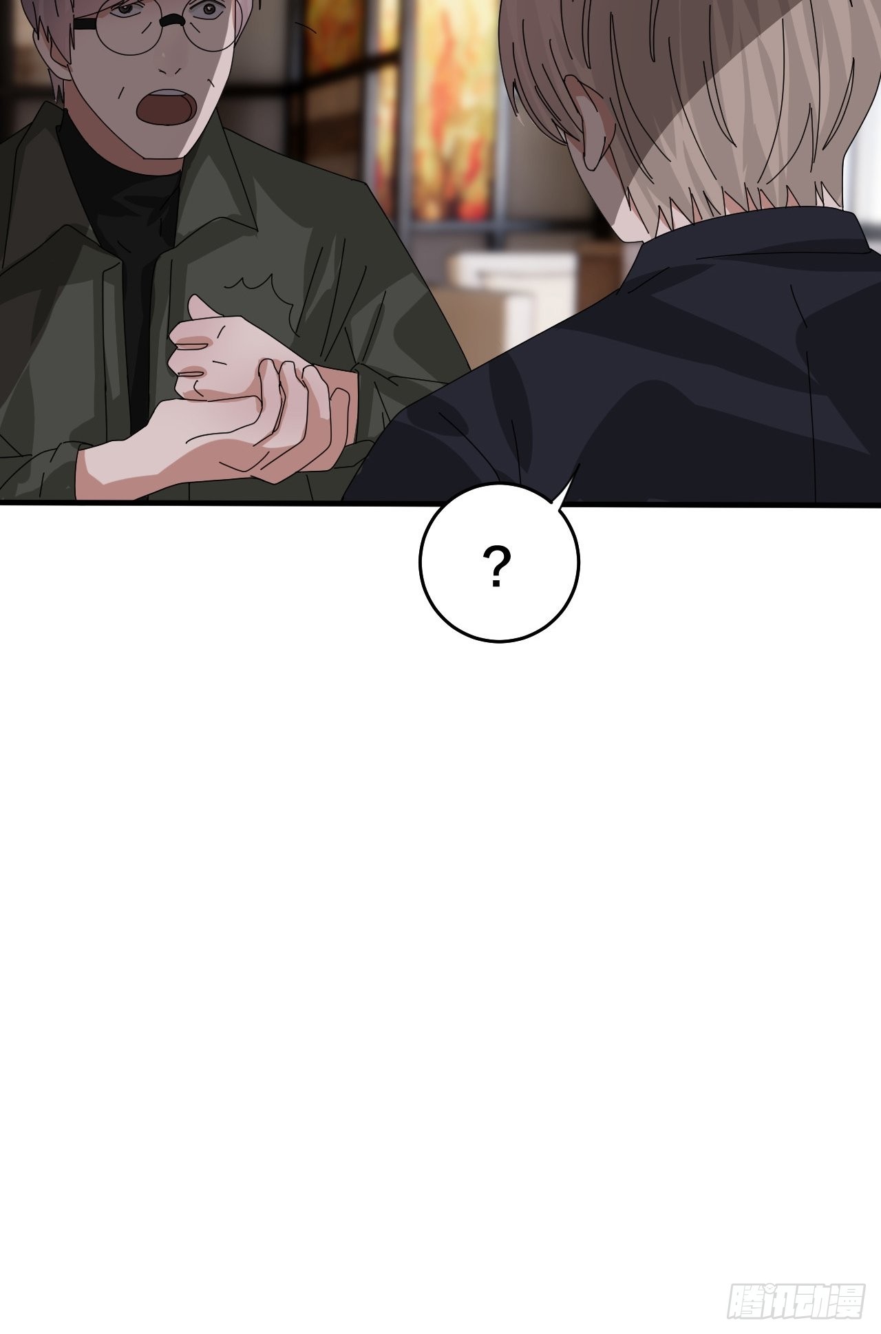 第四十八话 角色47