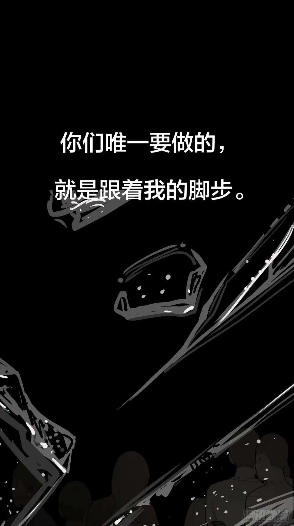 5-序章3