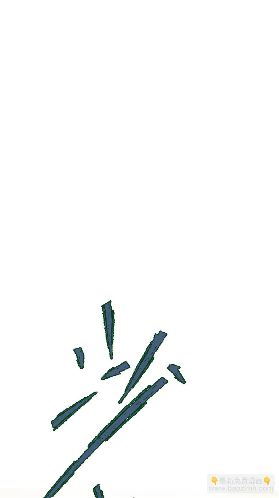 第二话 小亮与Tiger（下）78