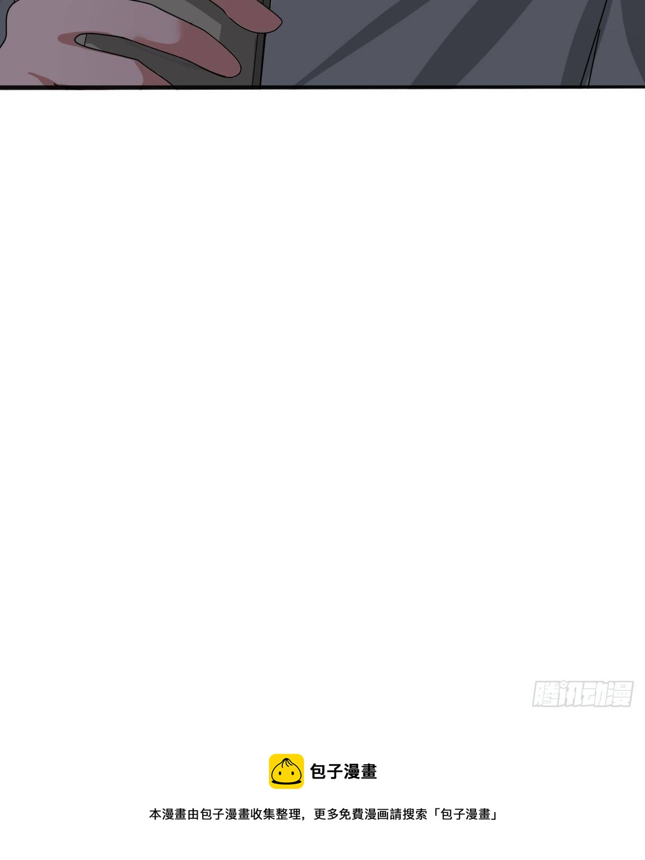 第二十二话 工地上的白洁85
