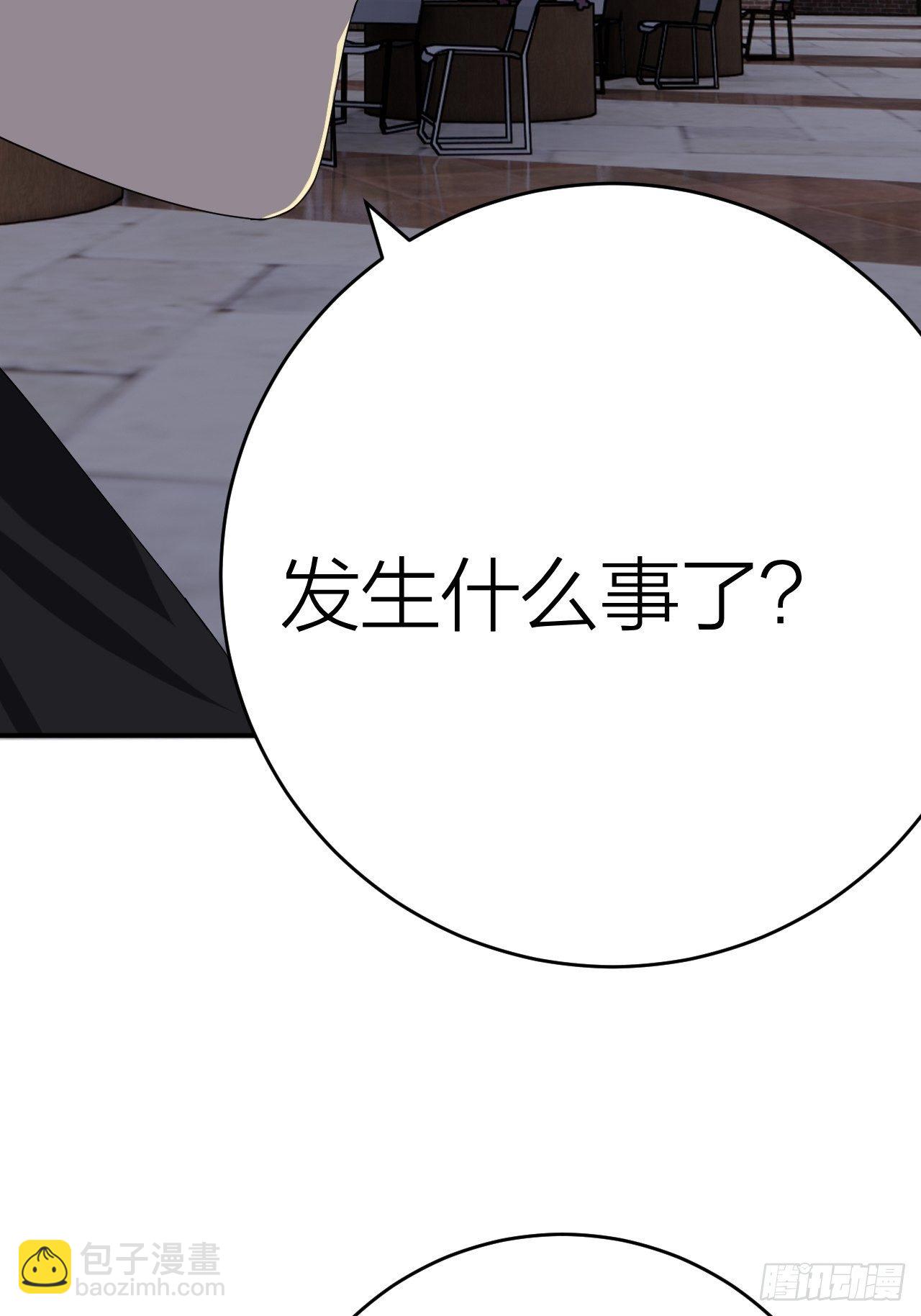 第十八话 老何的行李箱4