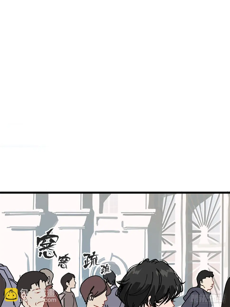 第一话 小亮与Tiger（上）43