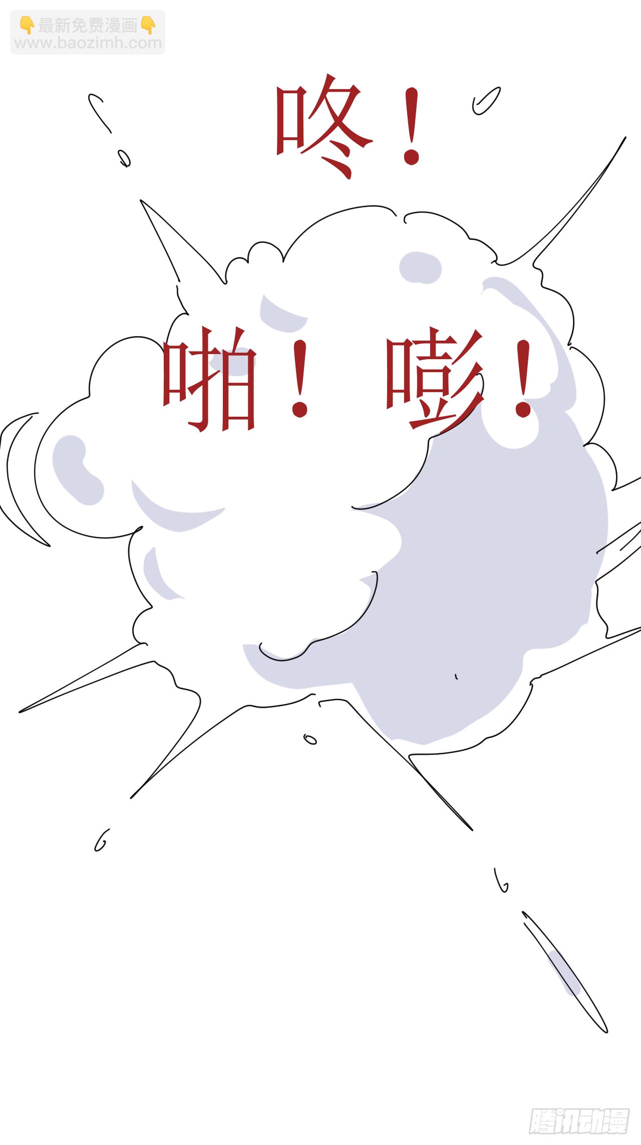 放料2-世界观与作者参上26