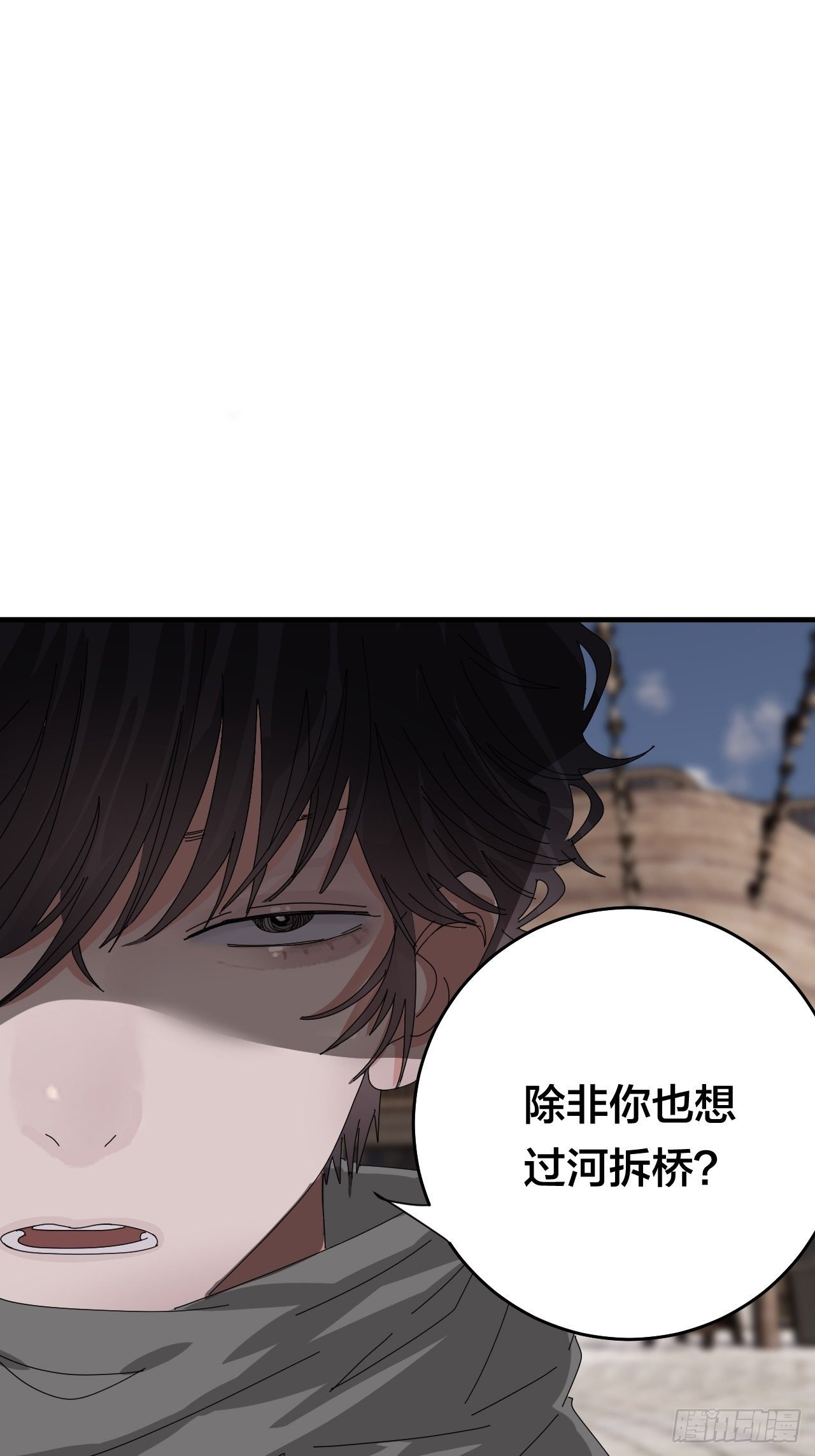 第四十二话 于本尊31