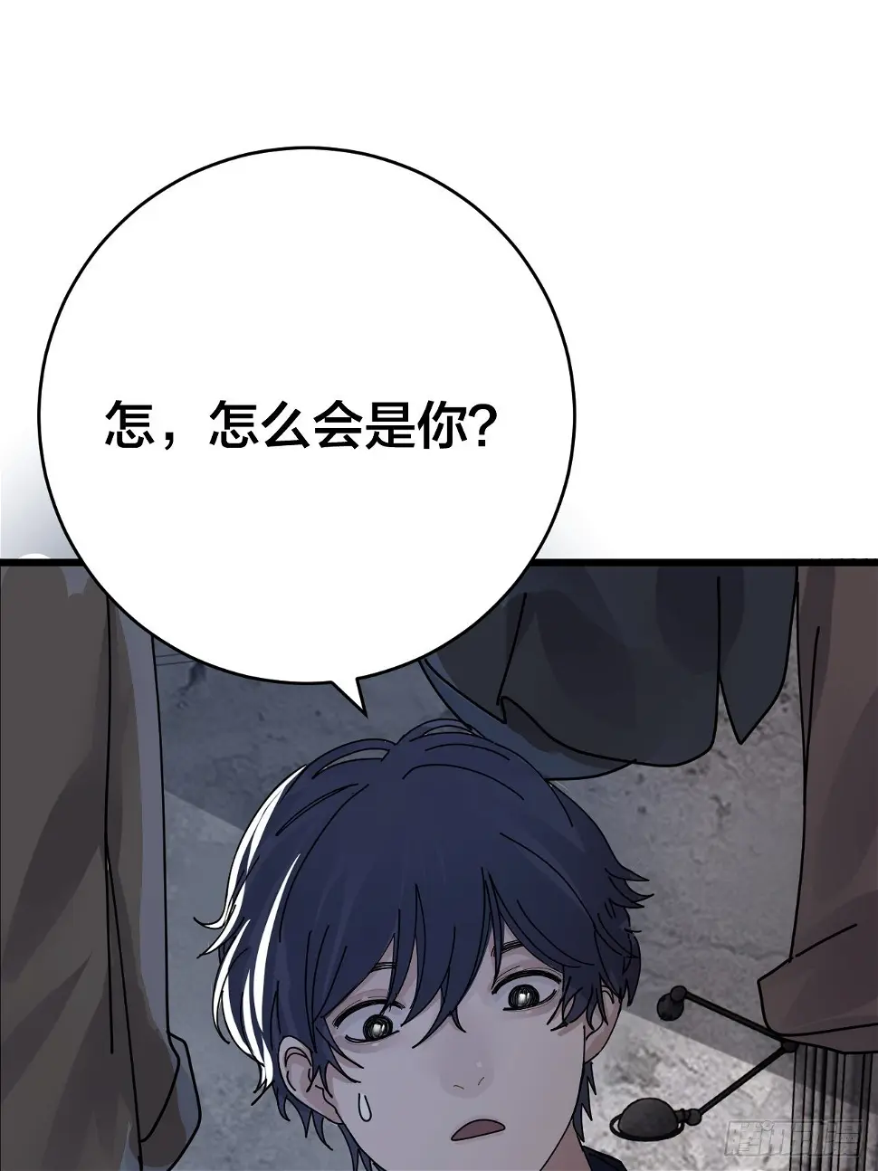 第十四话 白洁家（三）46