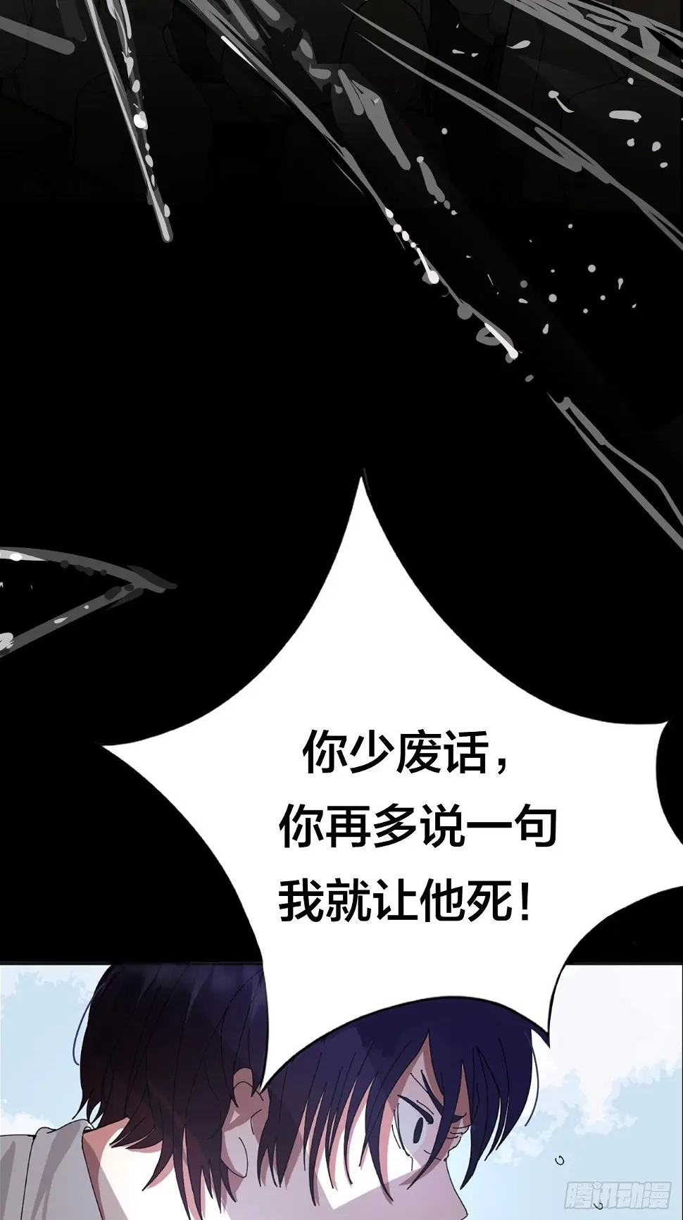 5-序章5
