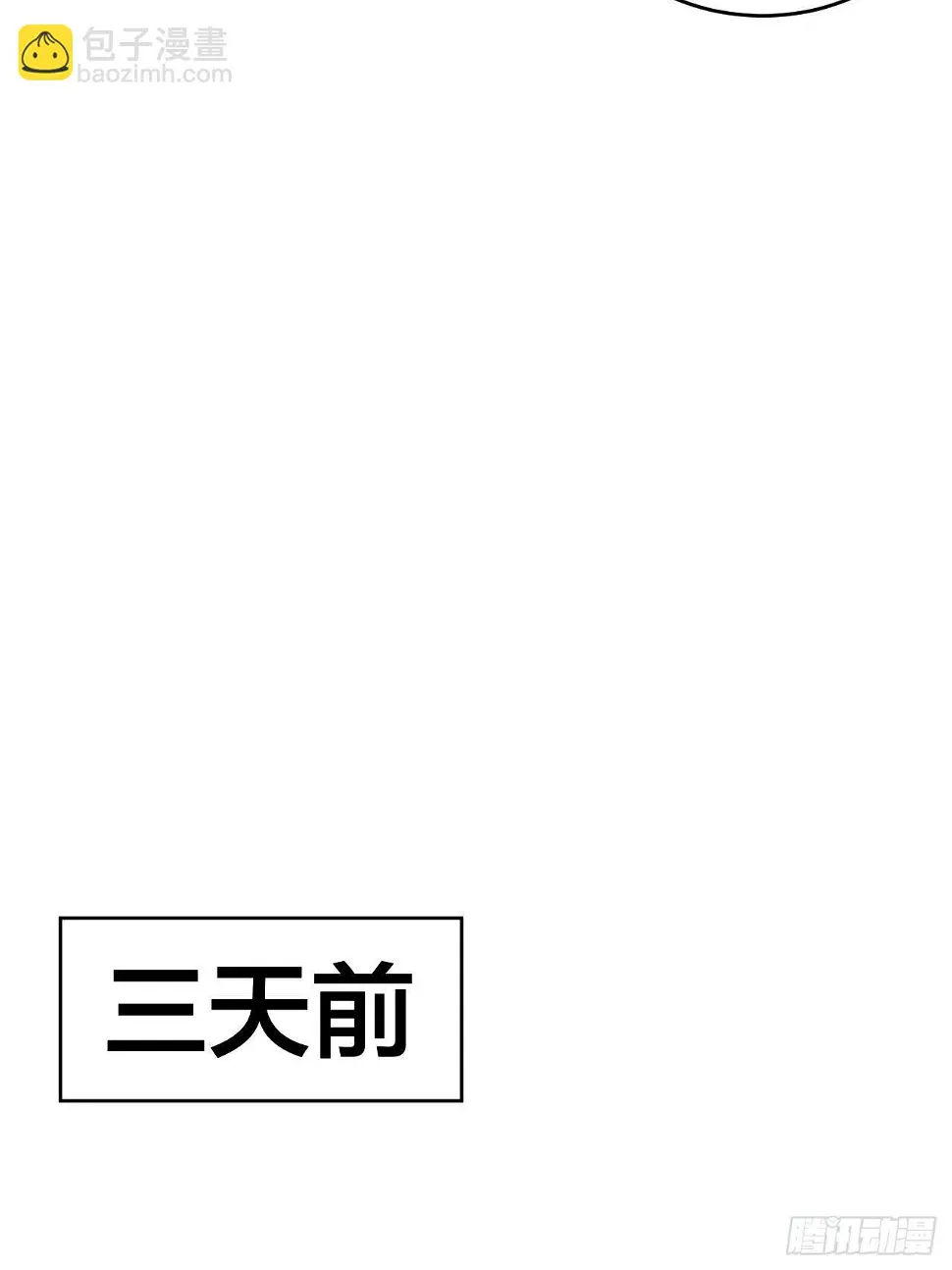 第十话 女厕所里的白洁23