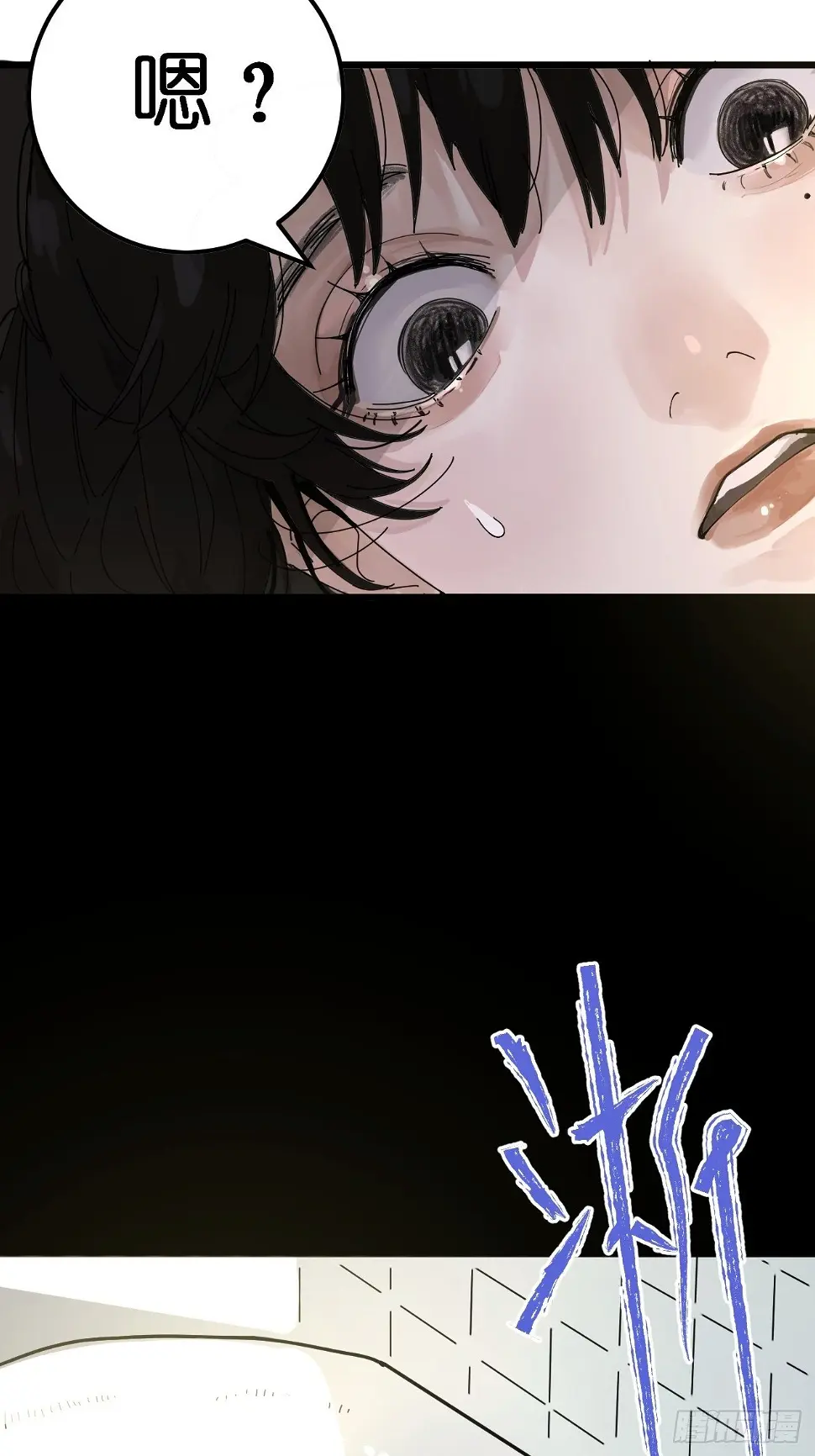 第一话 小亮与Tiger（上）19