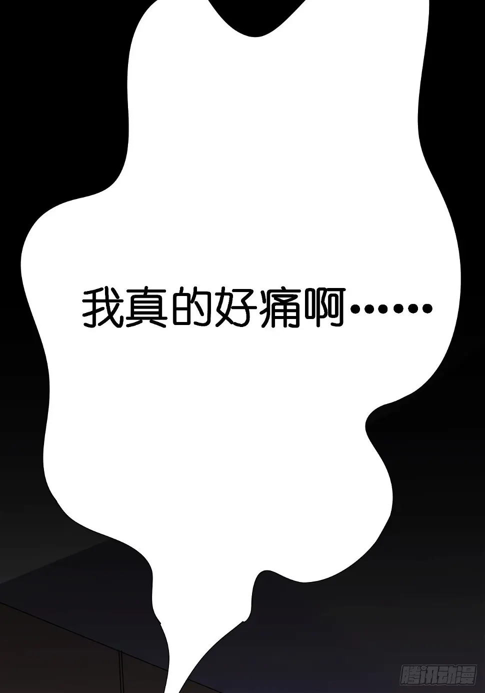第七话 走廊里的女生33
