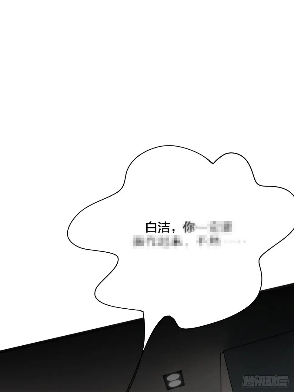 第十话 女厕所里的白洁26