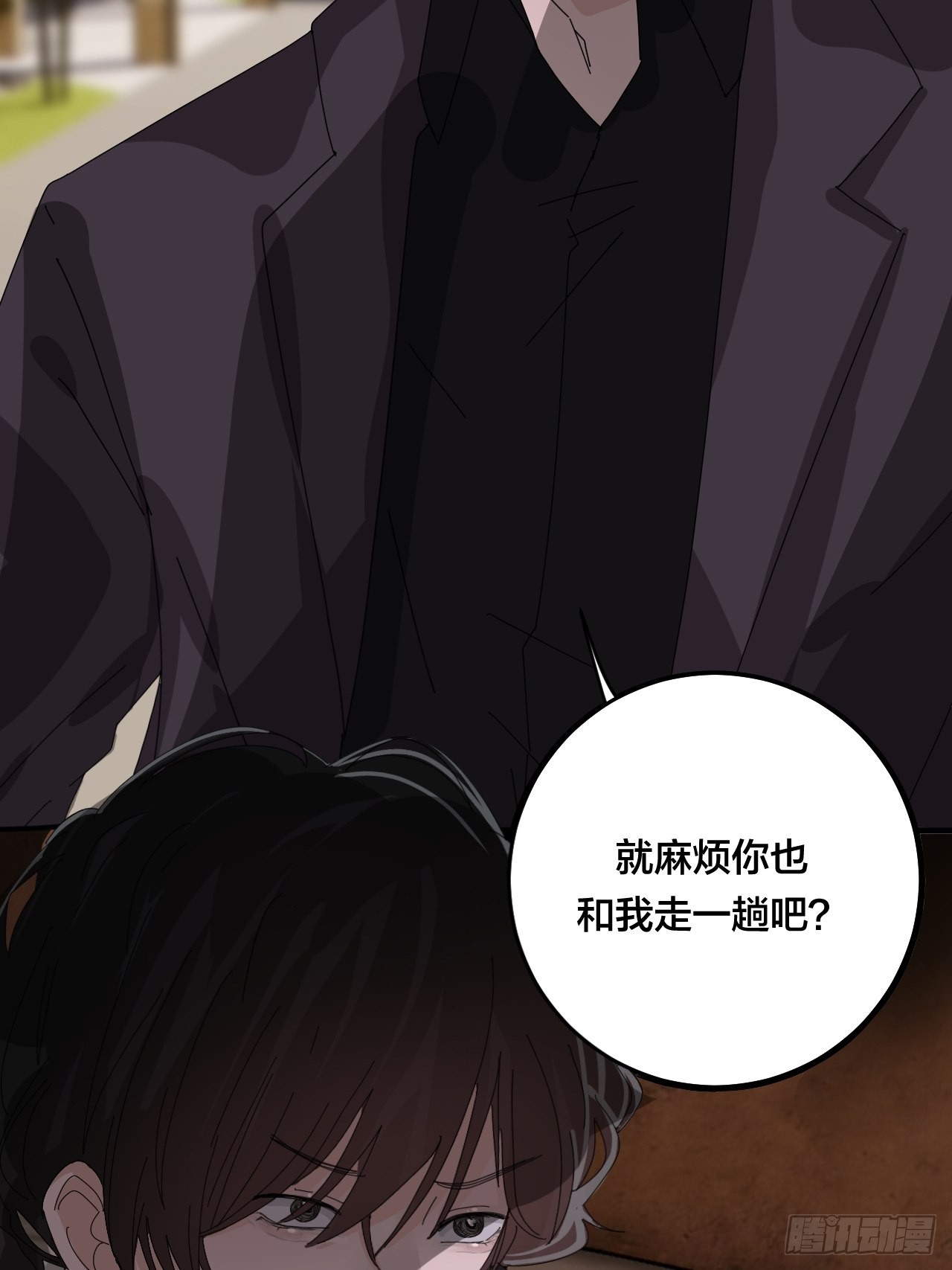 第六十三话 地窖24
