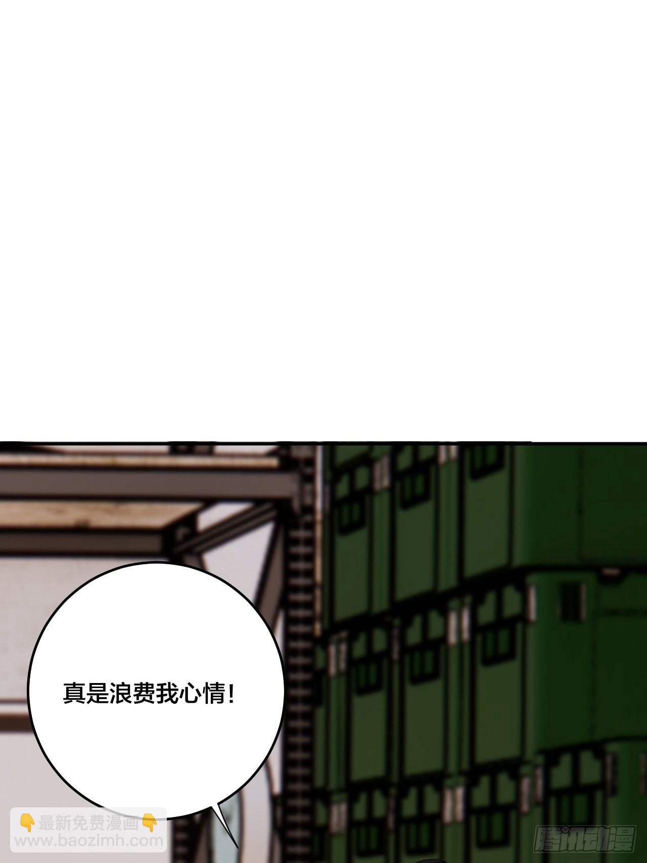 第六十四话 地窖（二）27
