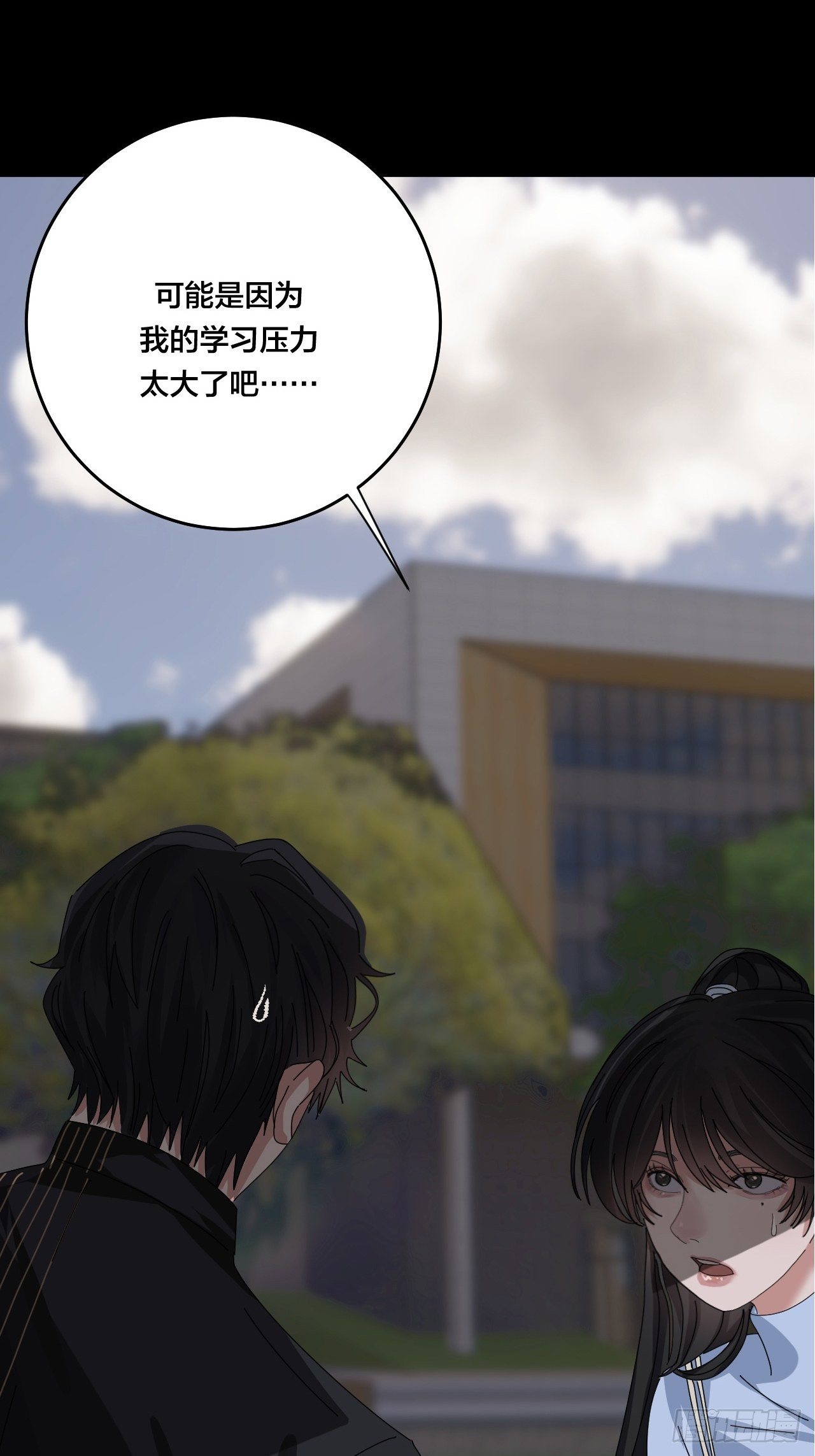 第三十七话 黑烟65