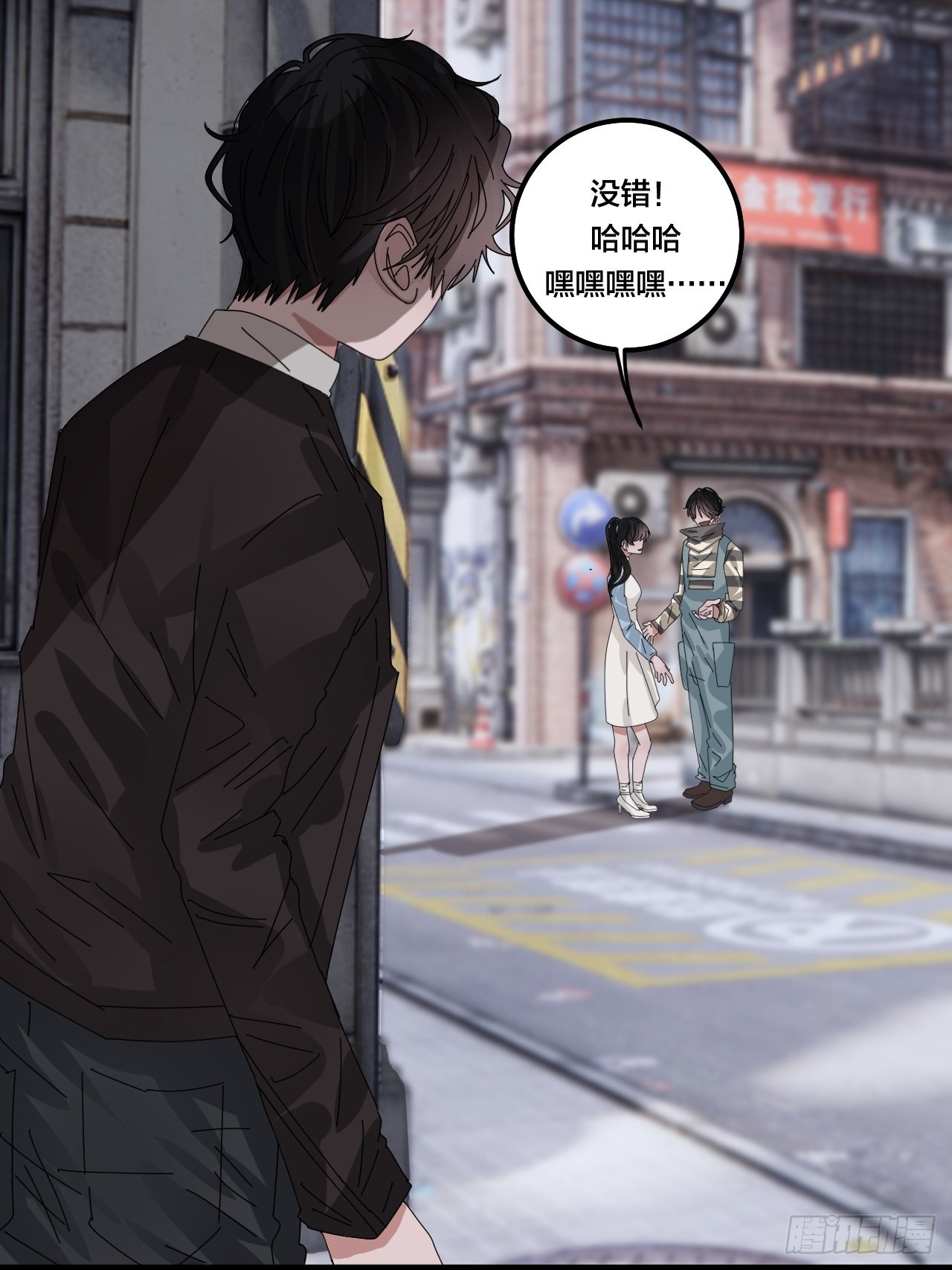 第五十一话 计划前奏32
