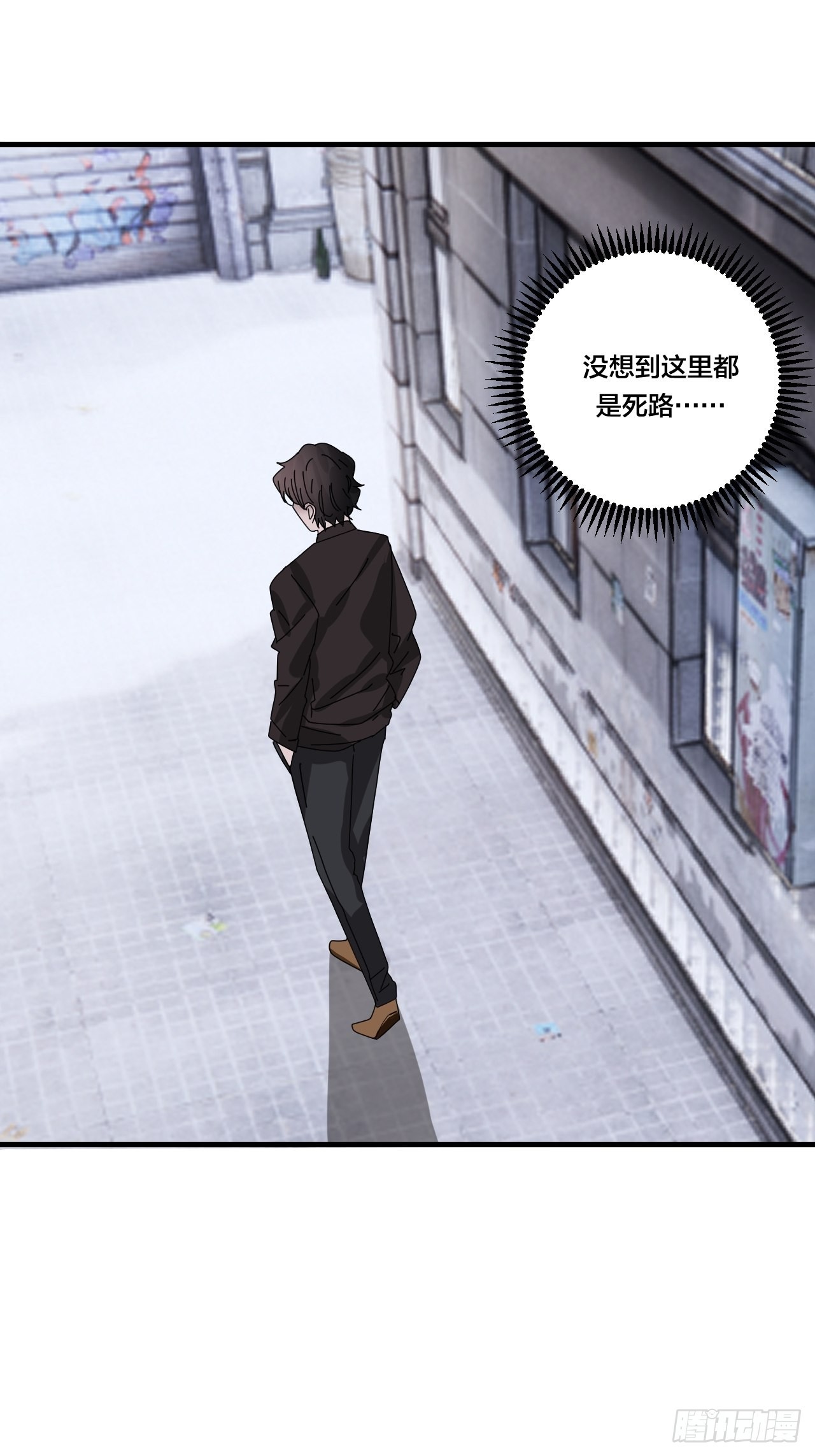 第五十二话 绕路34