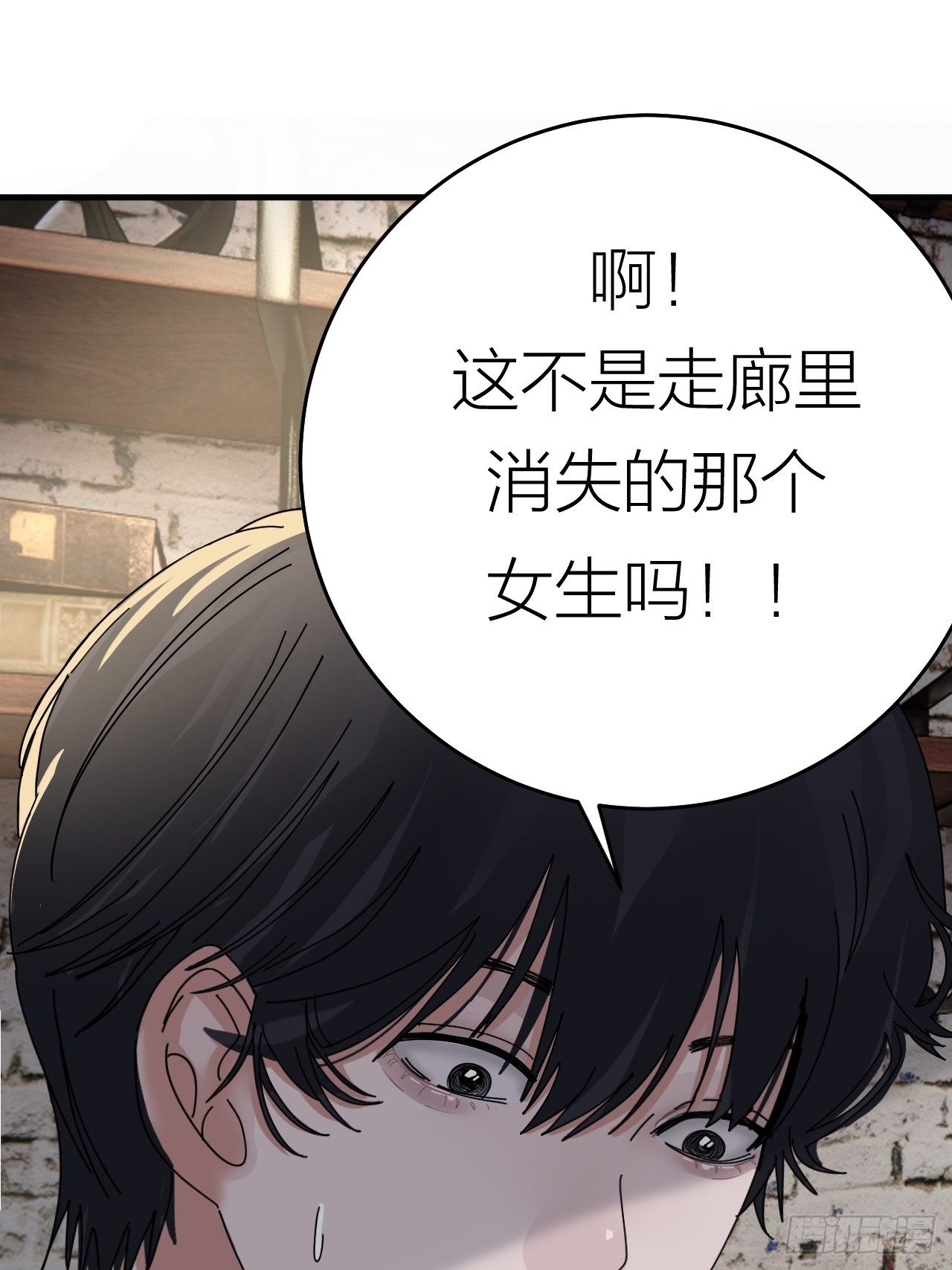 第十九话  会面24