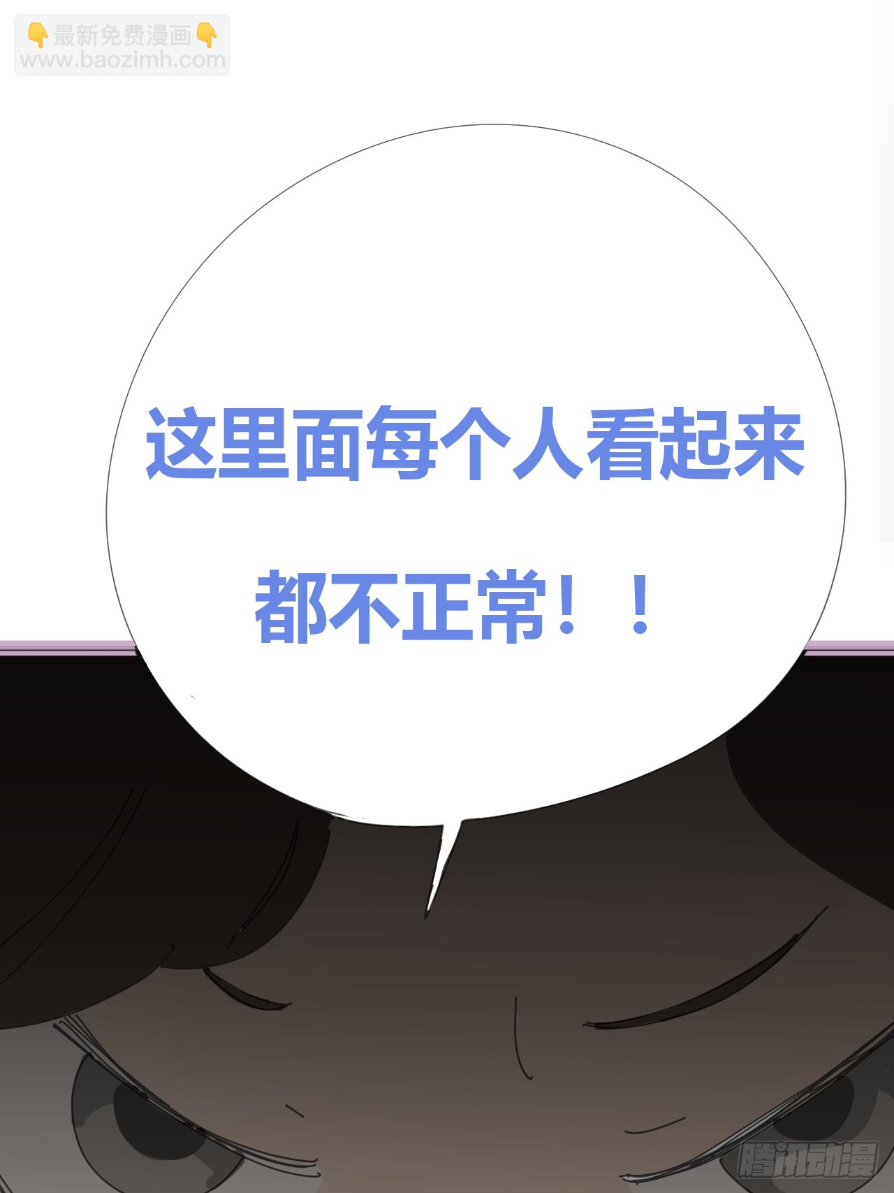 放料2-世界观与作者参上22