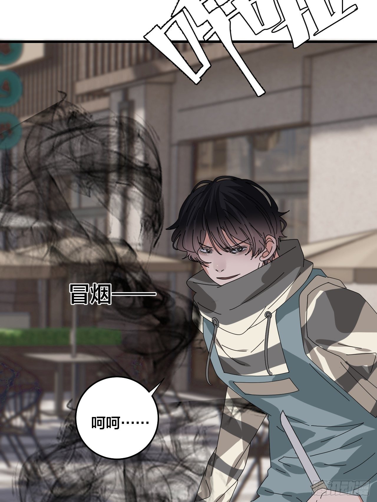 第四十四话 本尊与影子猎手50