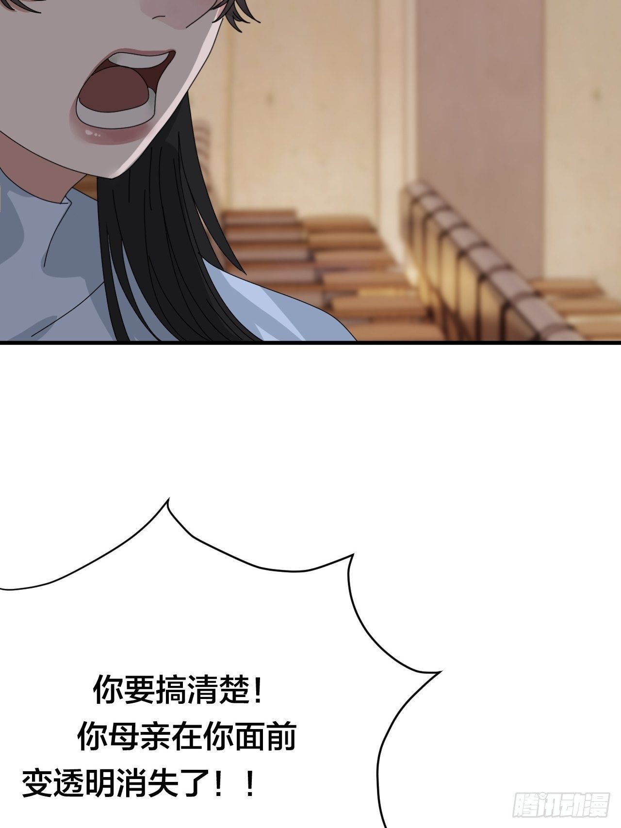 第三十一话 柯影24