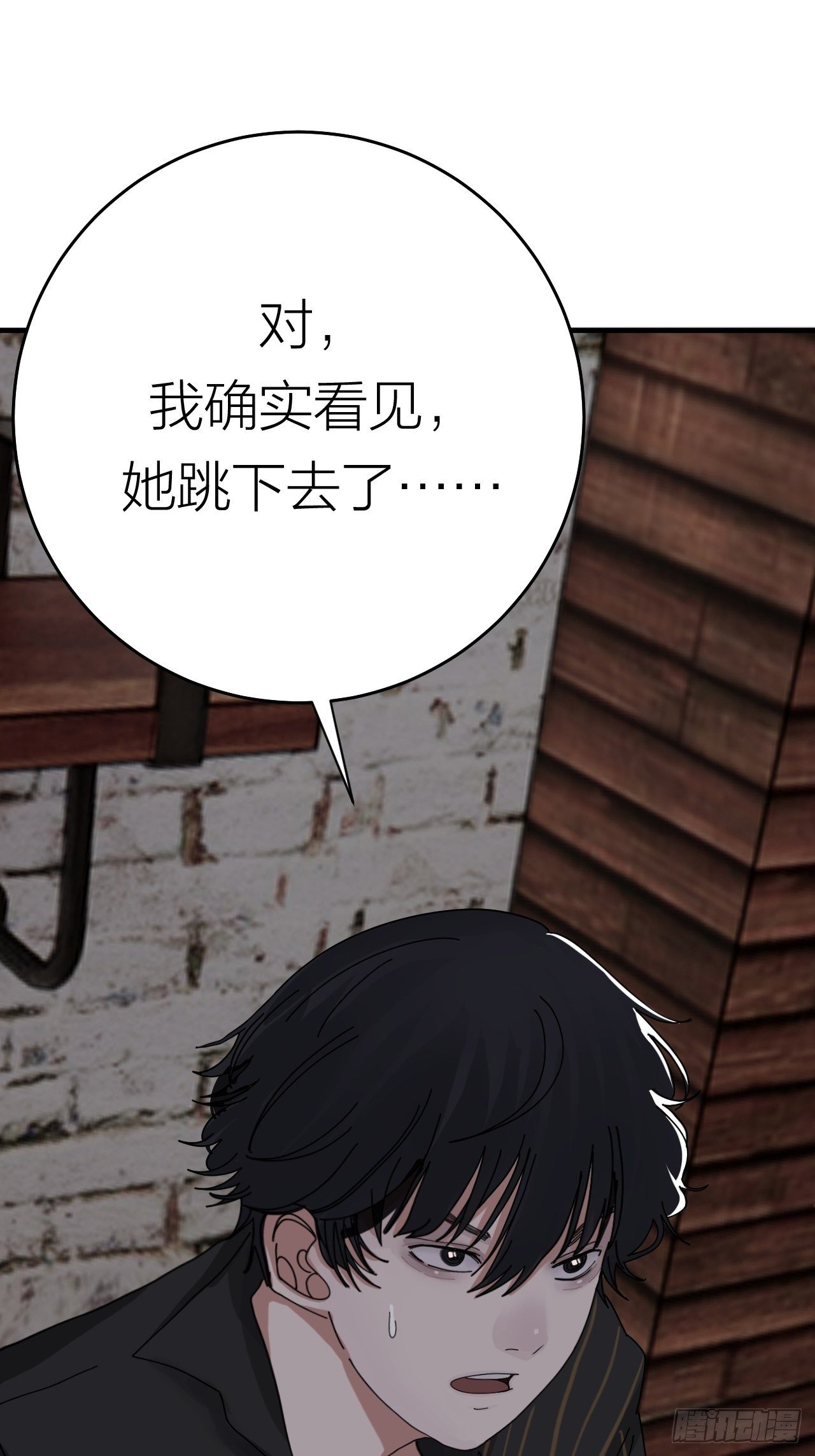 第十九话  会面63