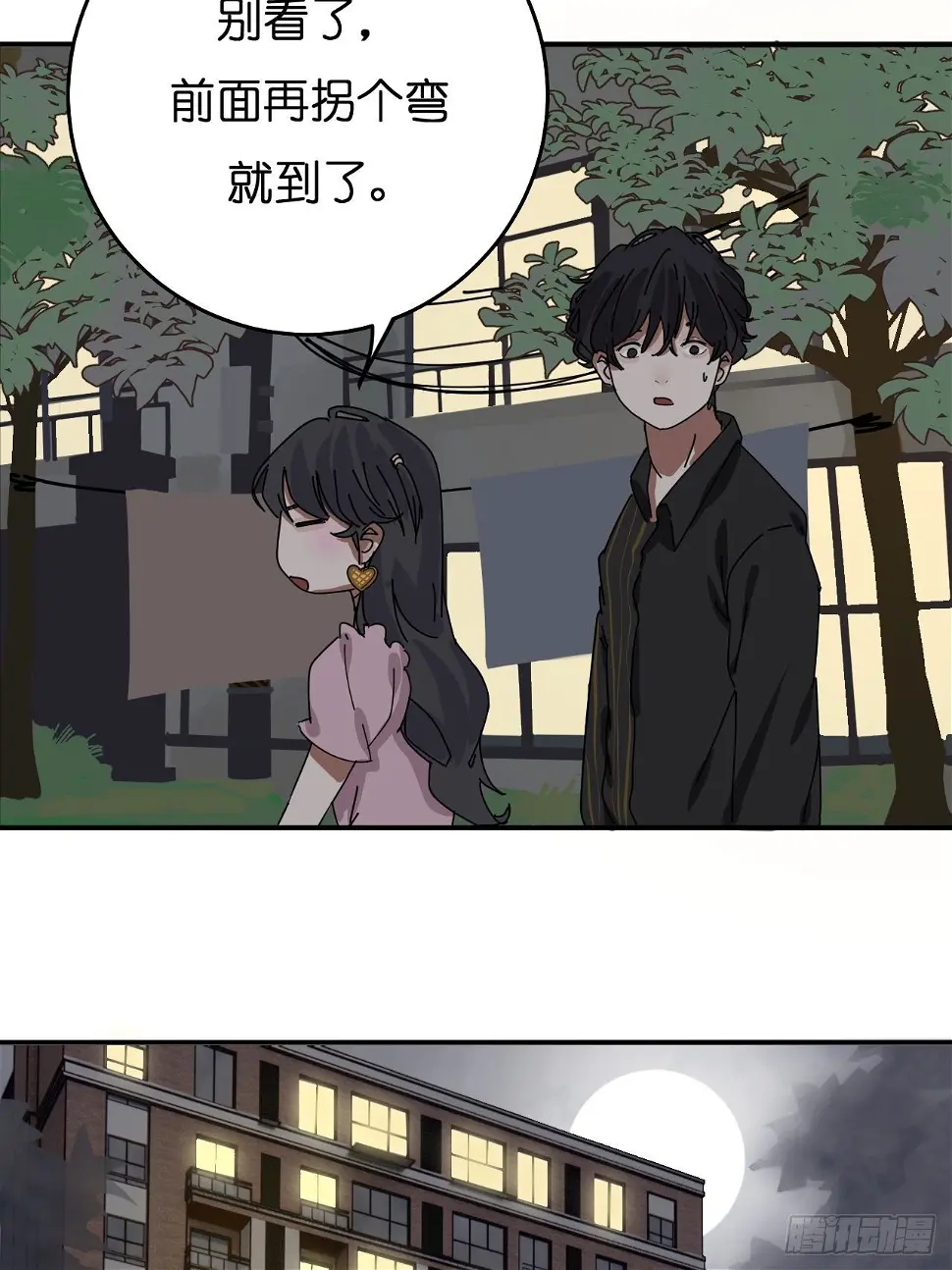 第十话 女厕所里的白洁8