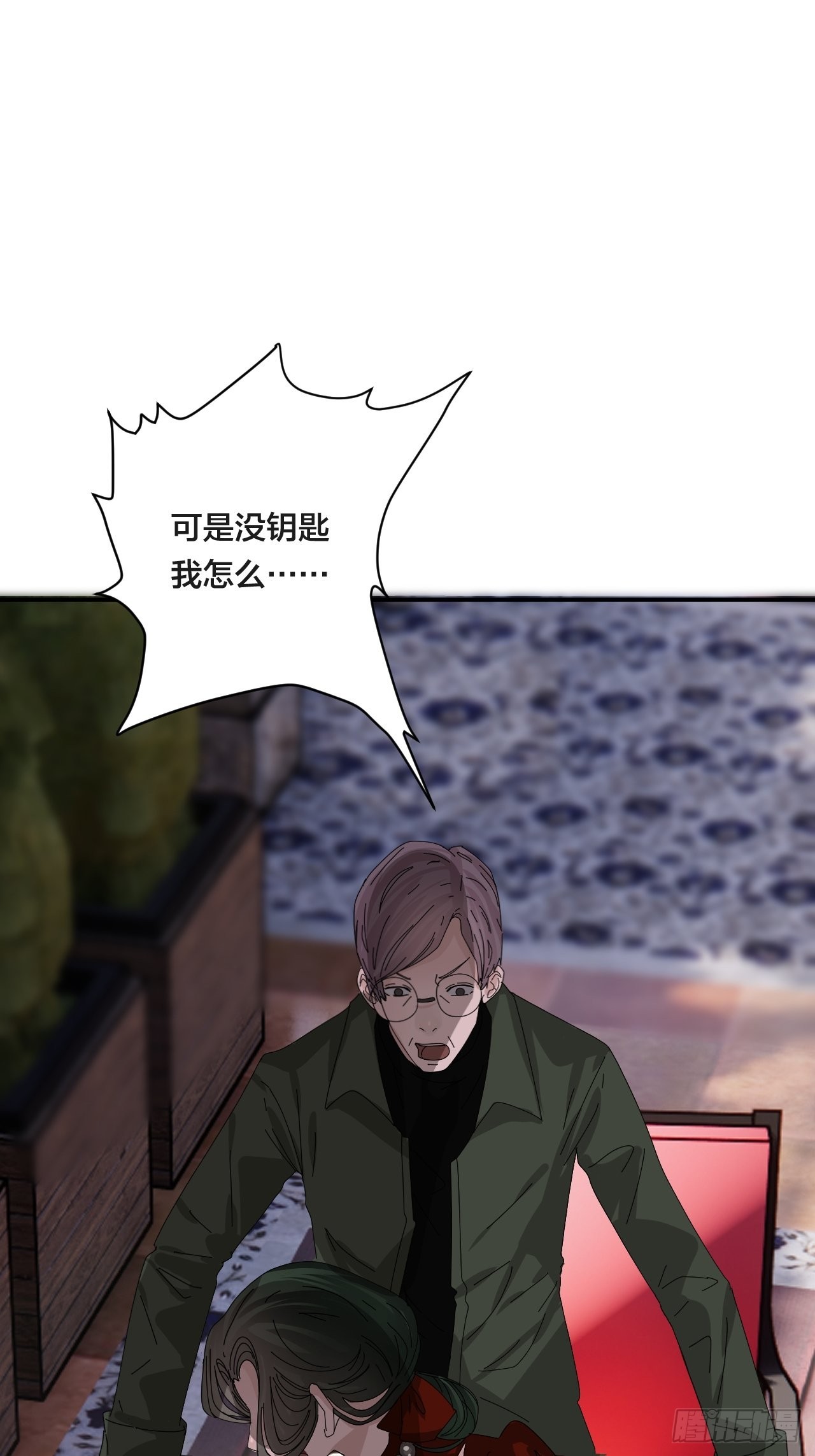 第六十二话 打草惊蛇（二）12