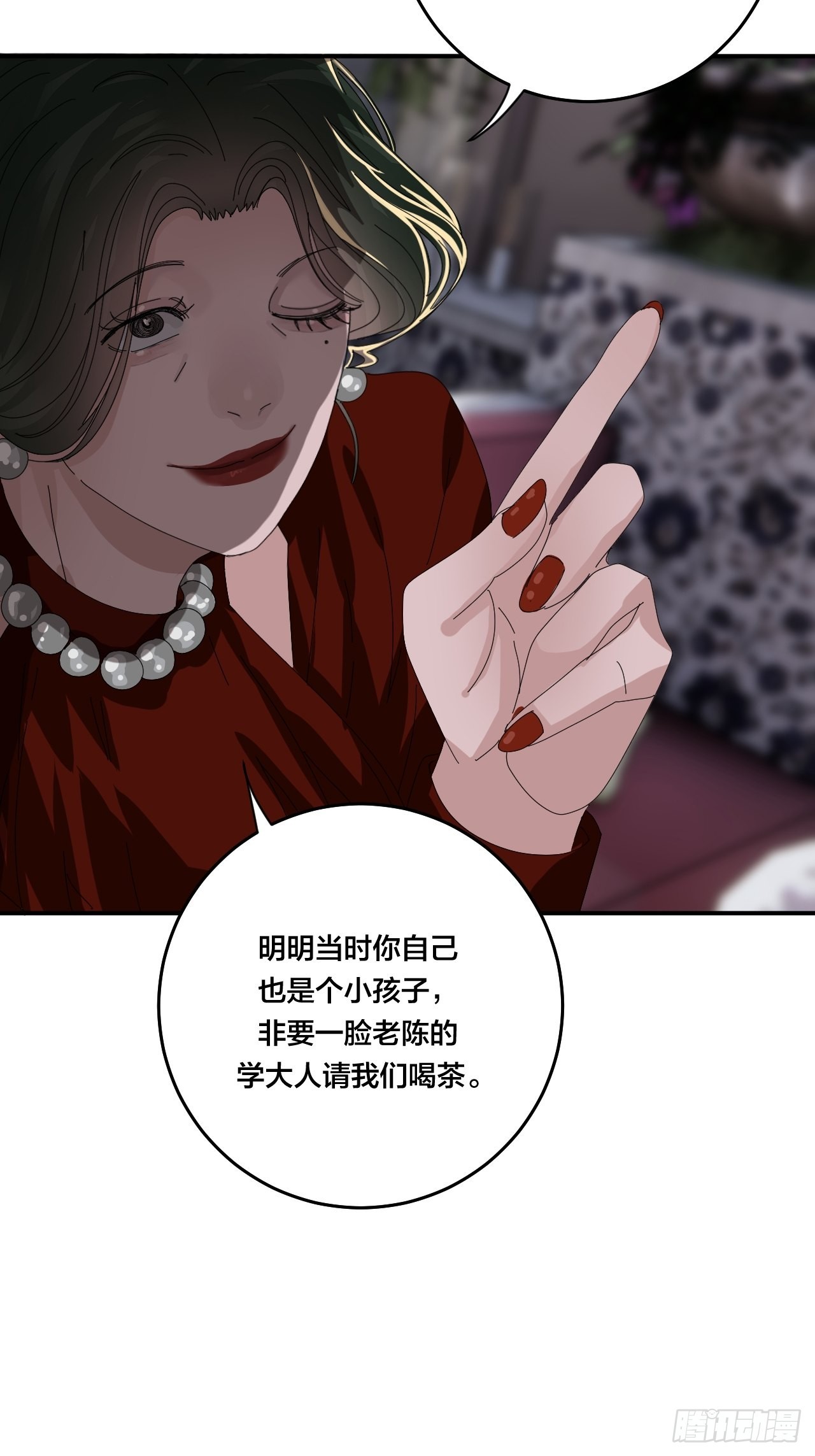 第六十话 故友34