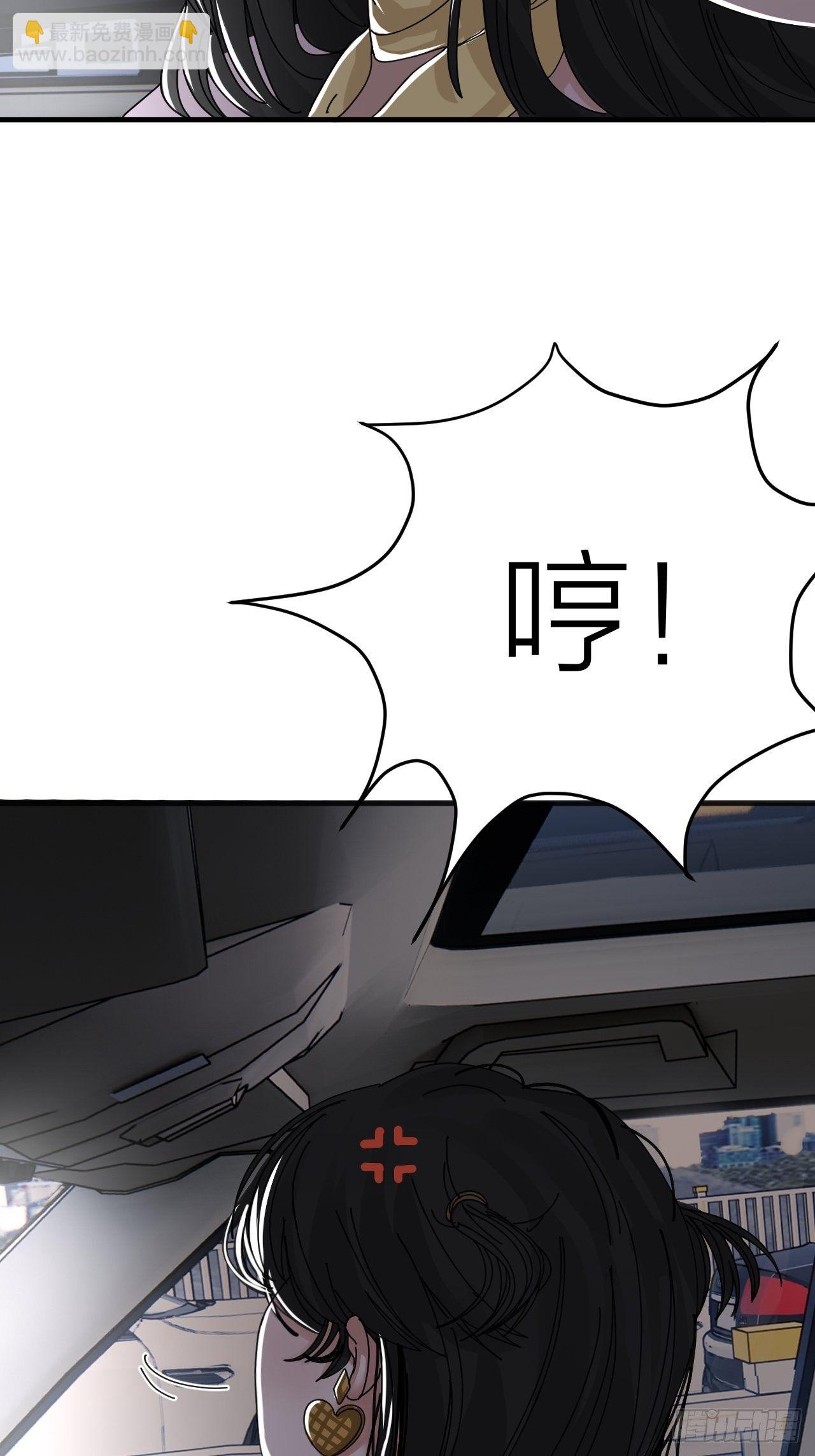 第十八话 老何的行李箱43