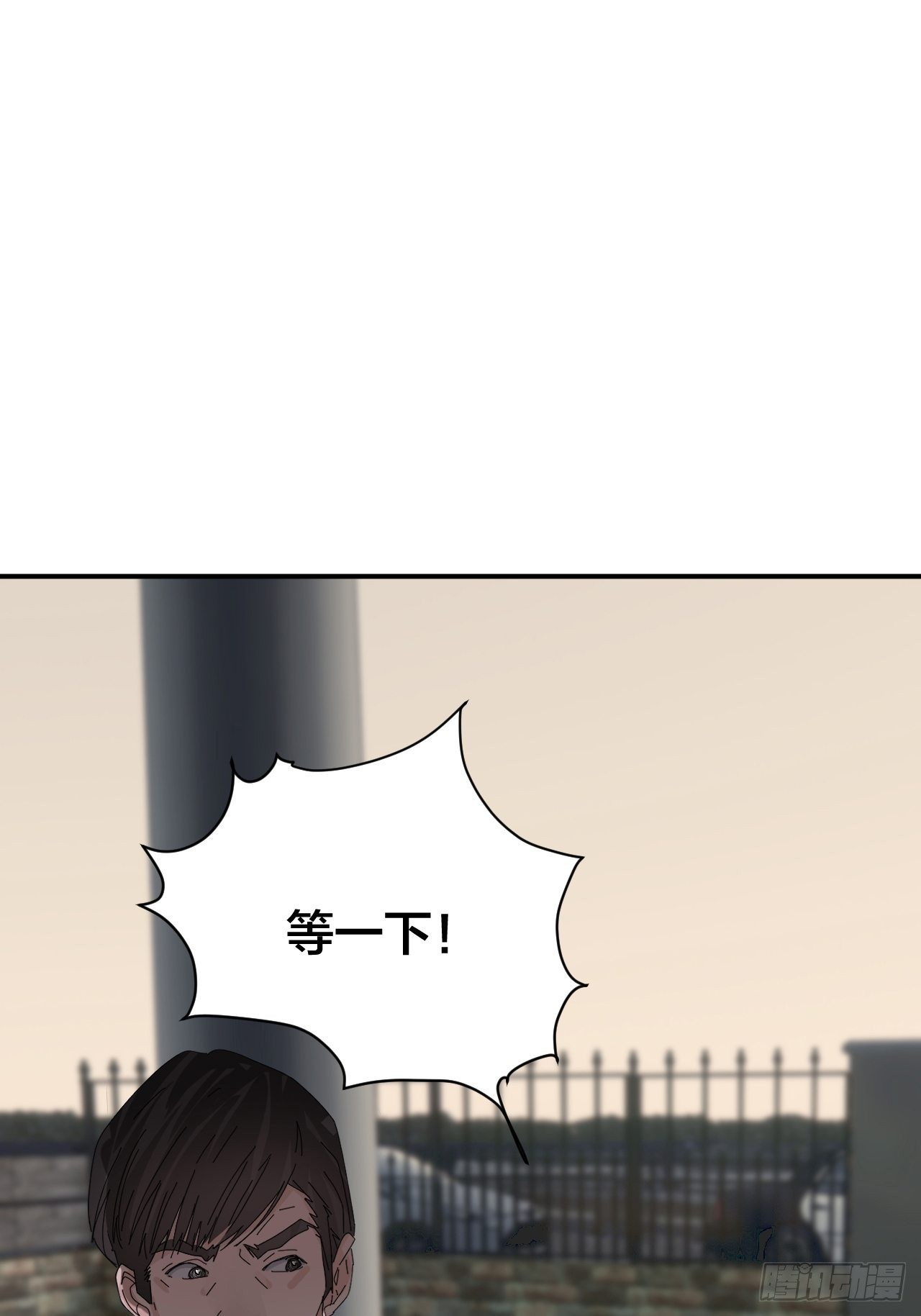 第六十三话 地窖1