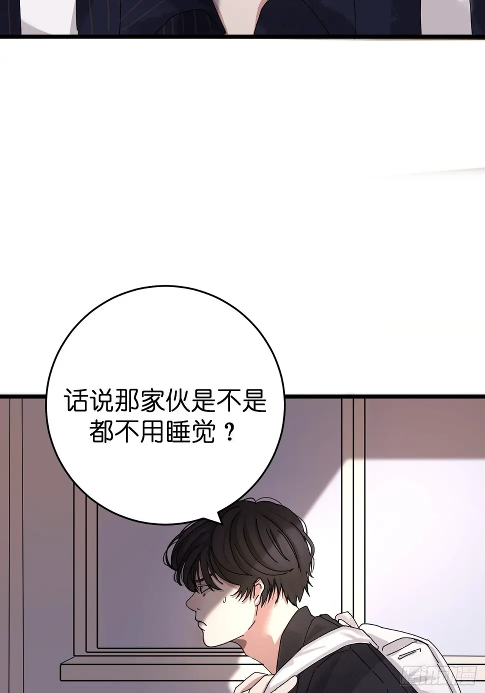 第七话 走廊里的女生5
