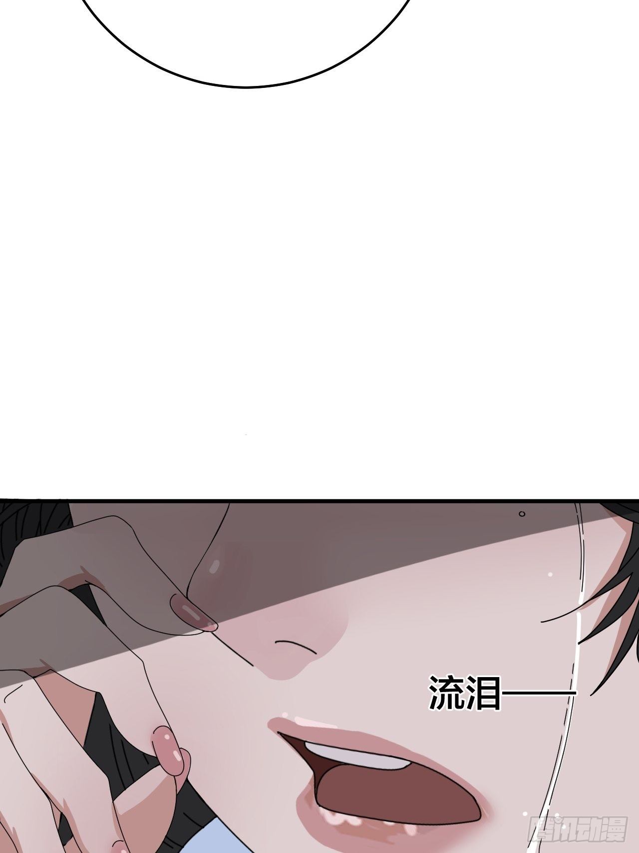 第三十话 复活43