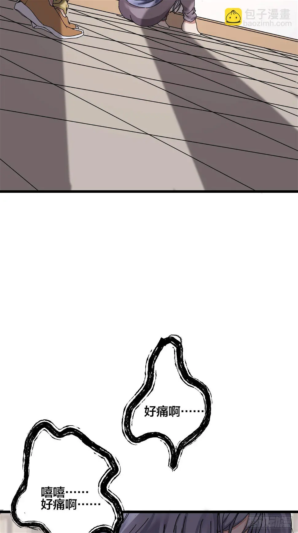 第七话 走廊里的女生16