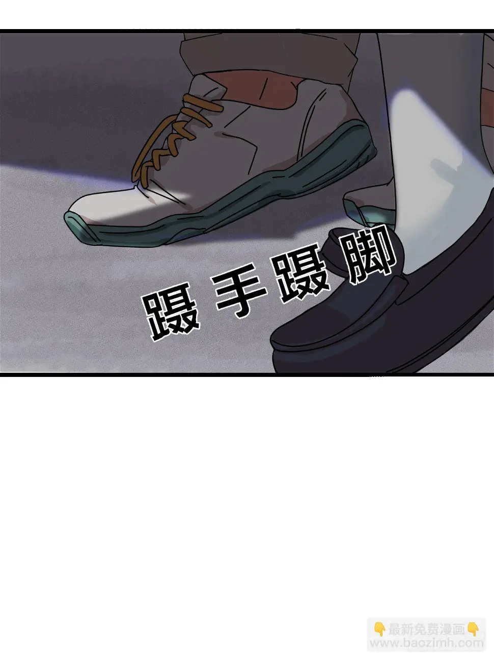 第十话 女厕所里的白洁35