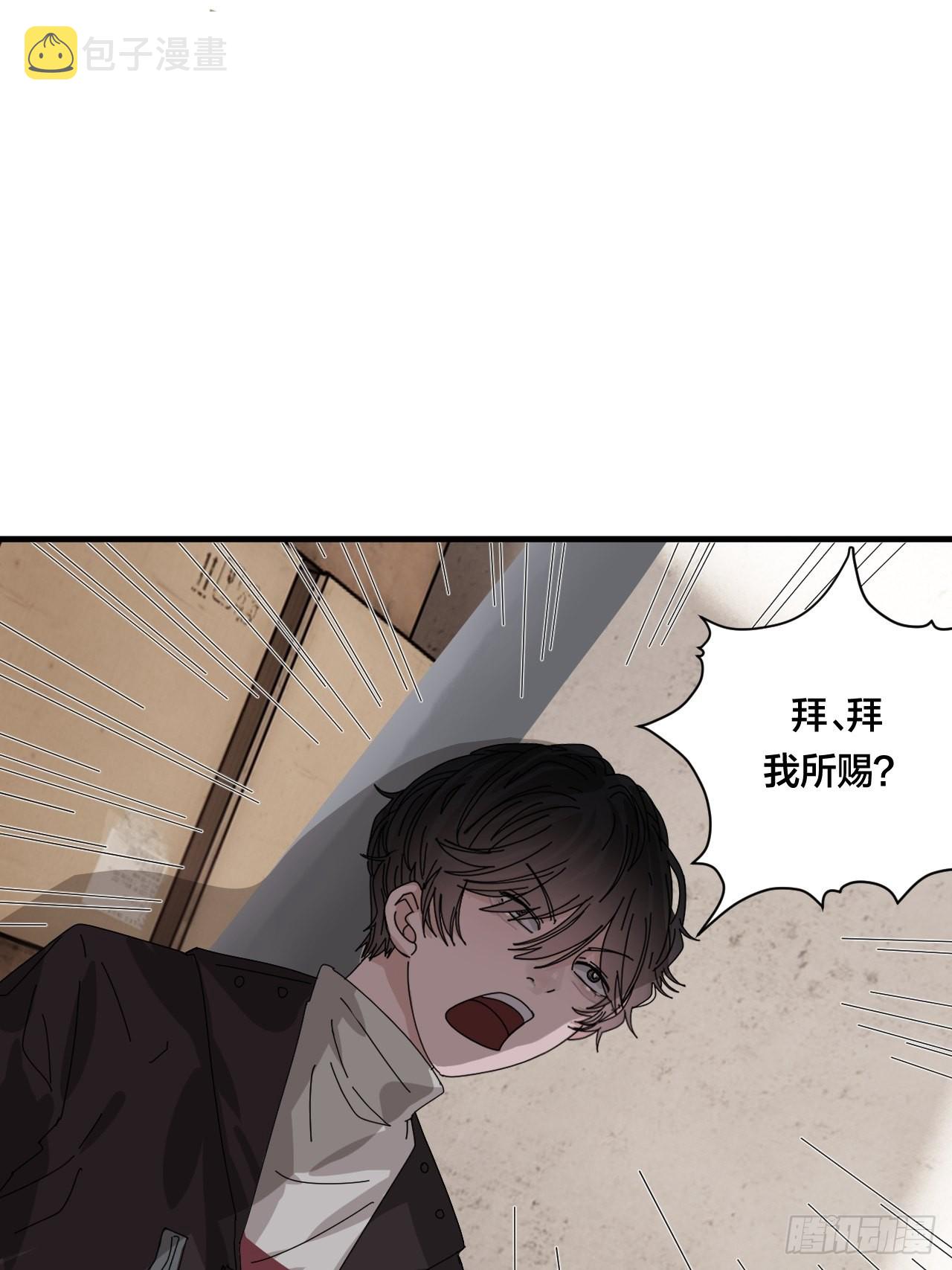 第六十五话 地窖（三）1