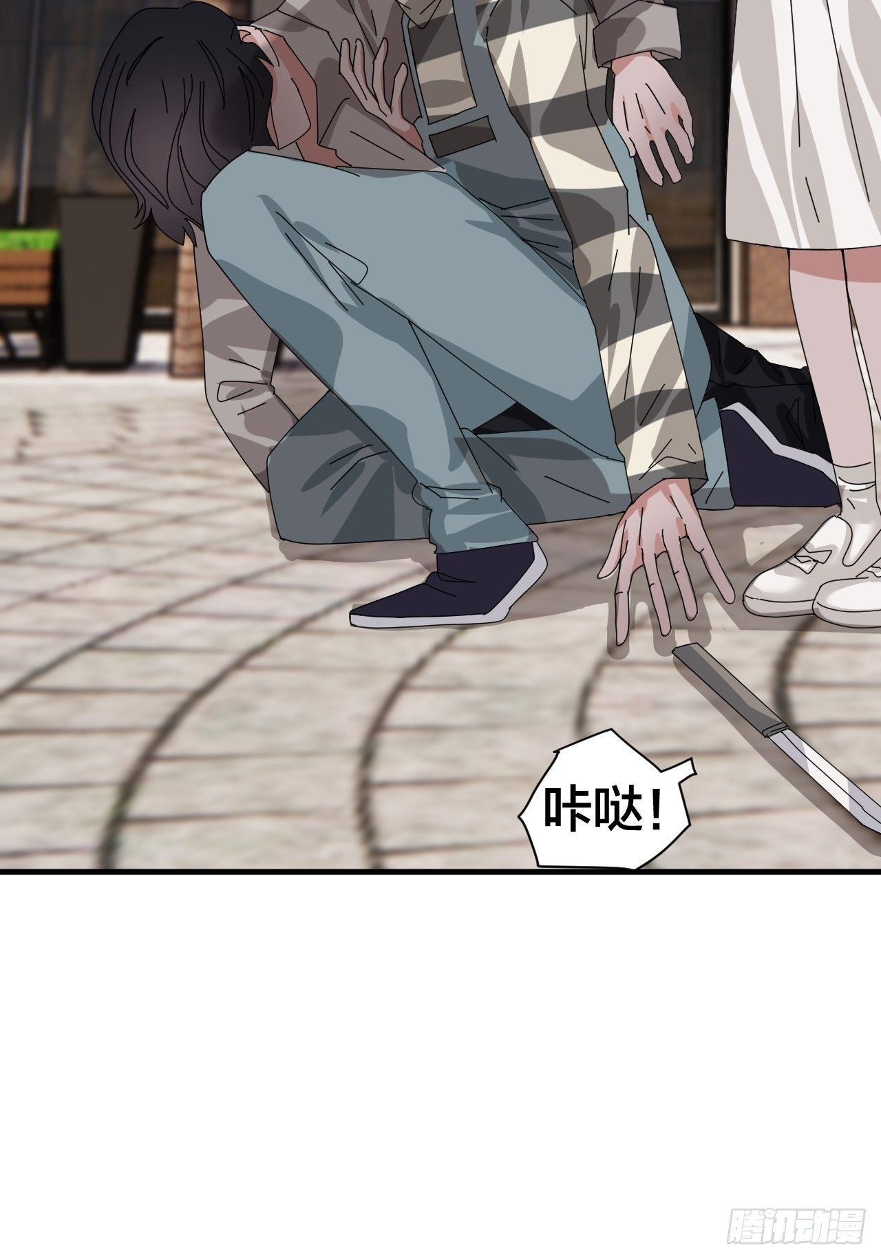 第四十四话 本尊与影子猎手38
