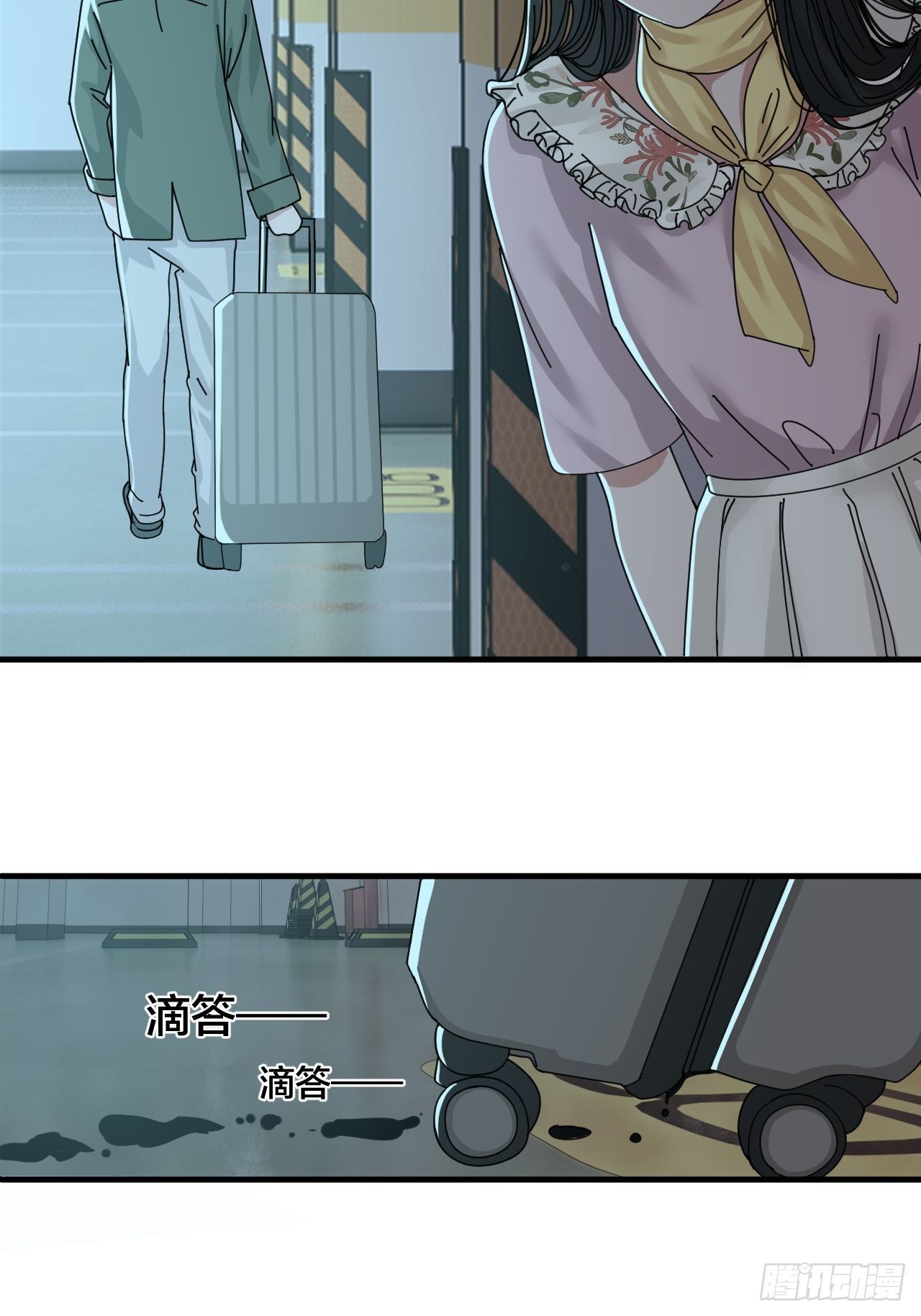 第十八话 老何的行李箱59