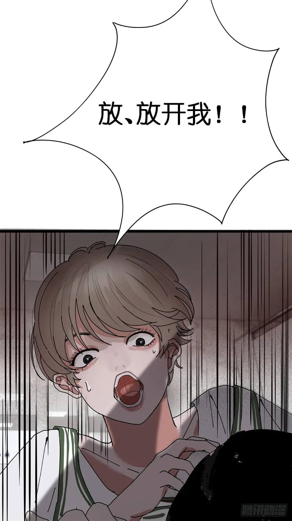 第九话 危险逼近53
