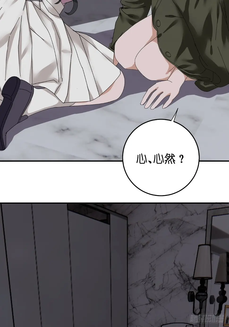 第十话 女厕所里的白洁60