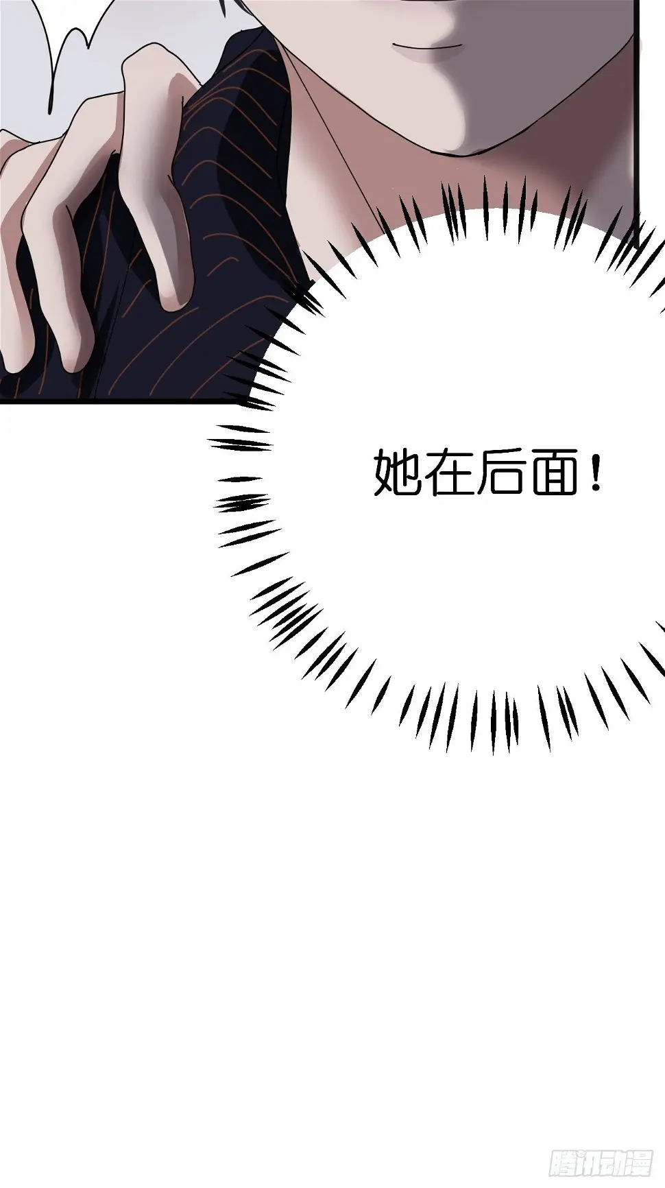 第七话 走廊里的女生60