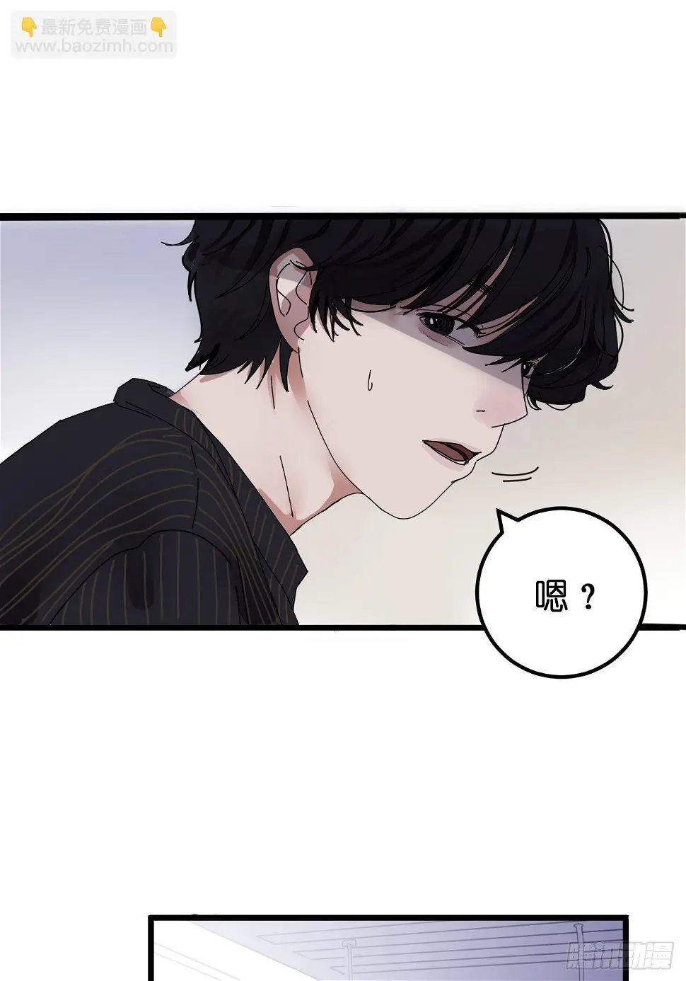 第六话 柯心然的生日60