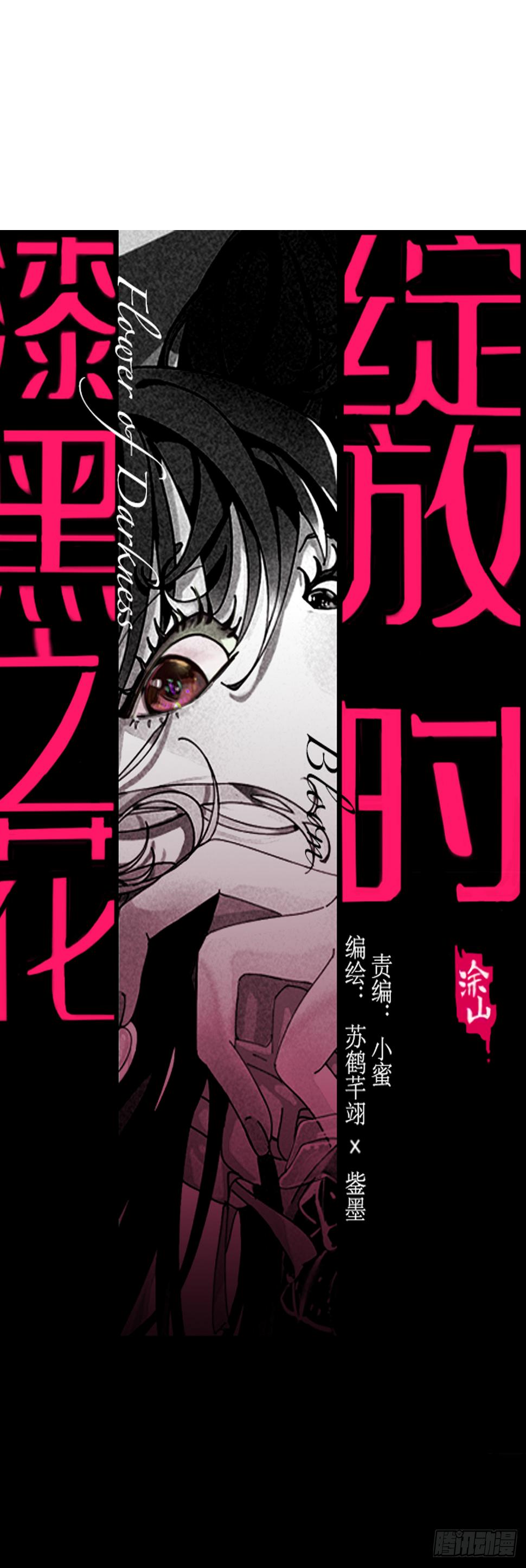 第五十七话 生意0
