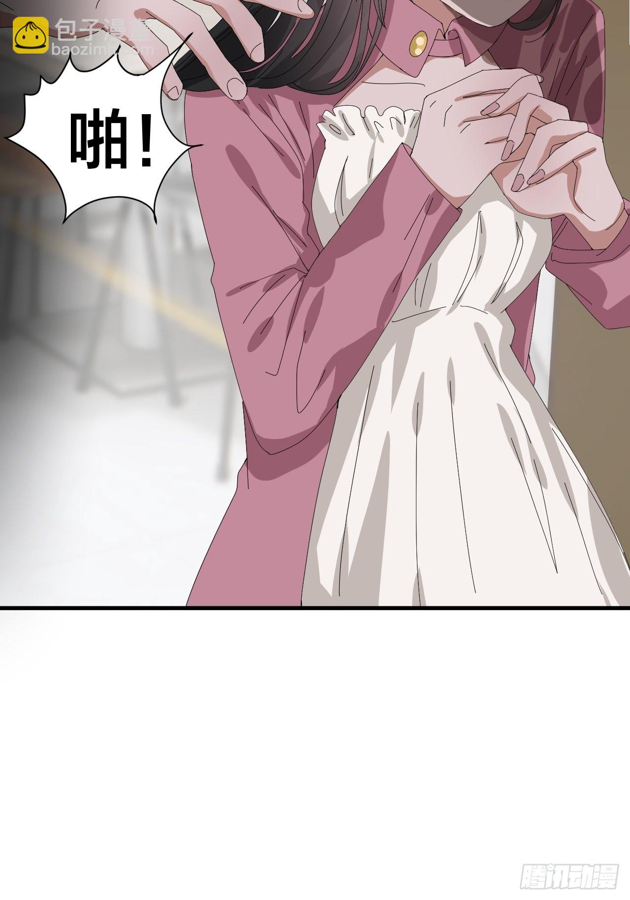 第四十七话 探索记忆6