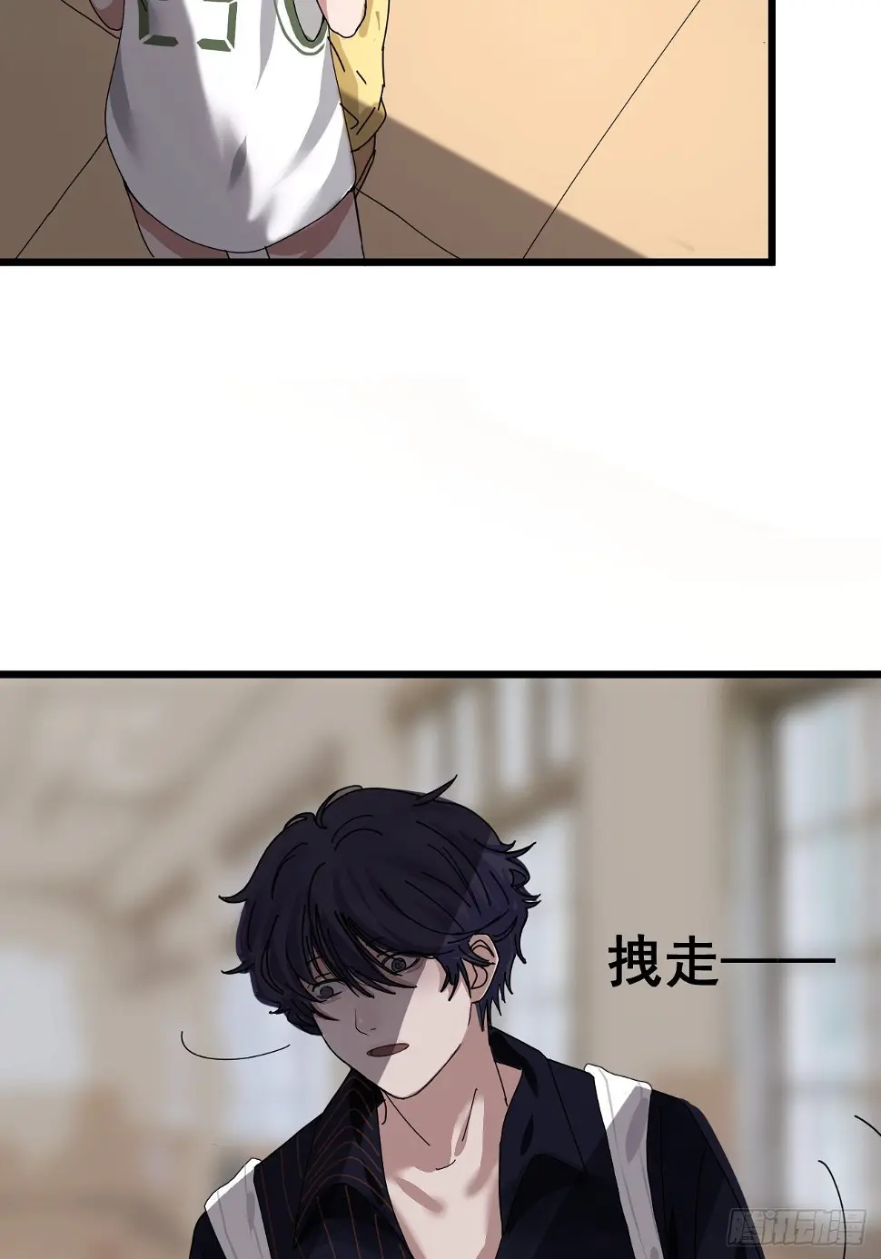 第八话 白洁11