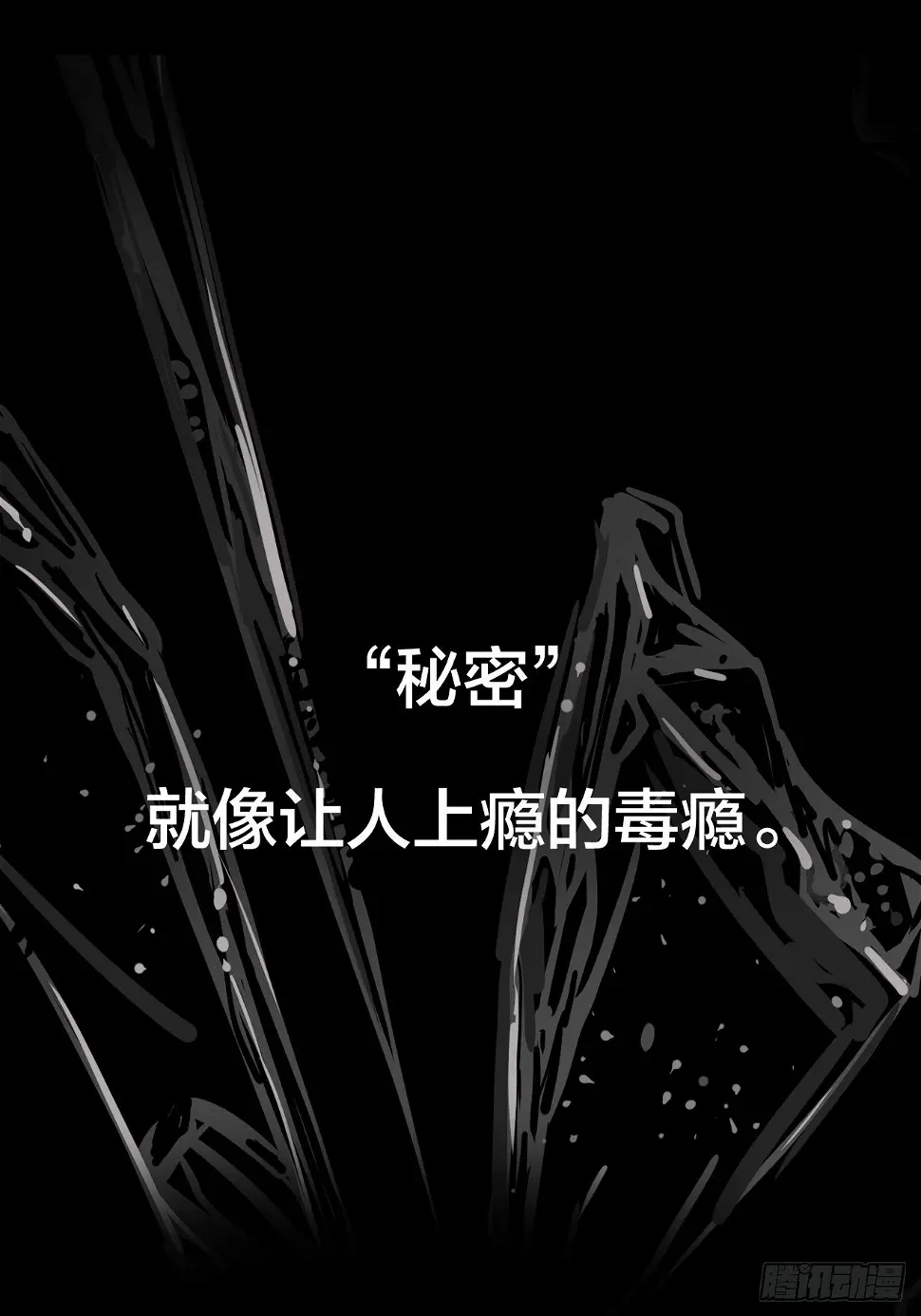 5-序章17