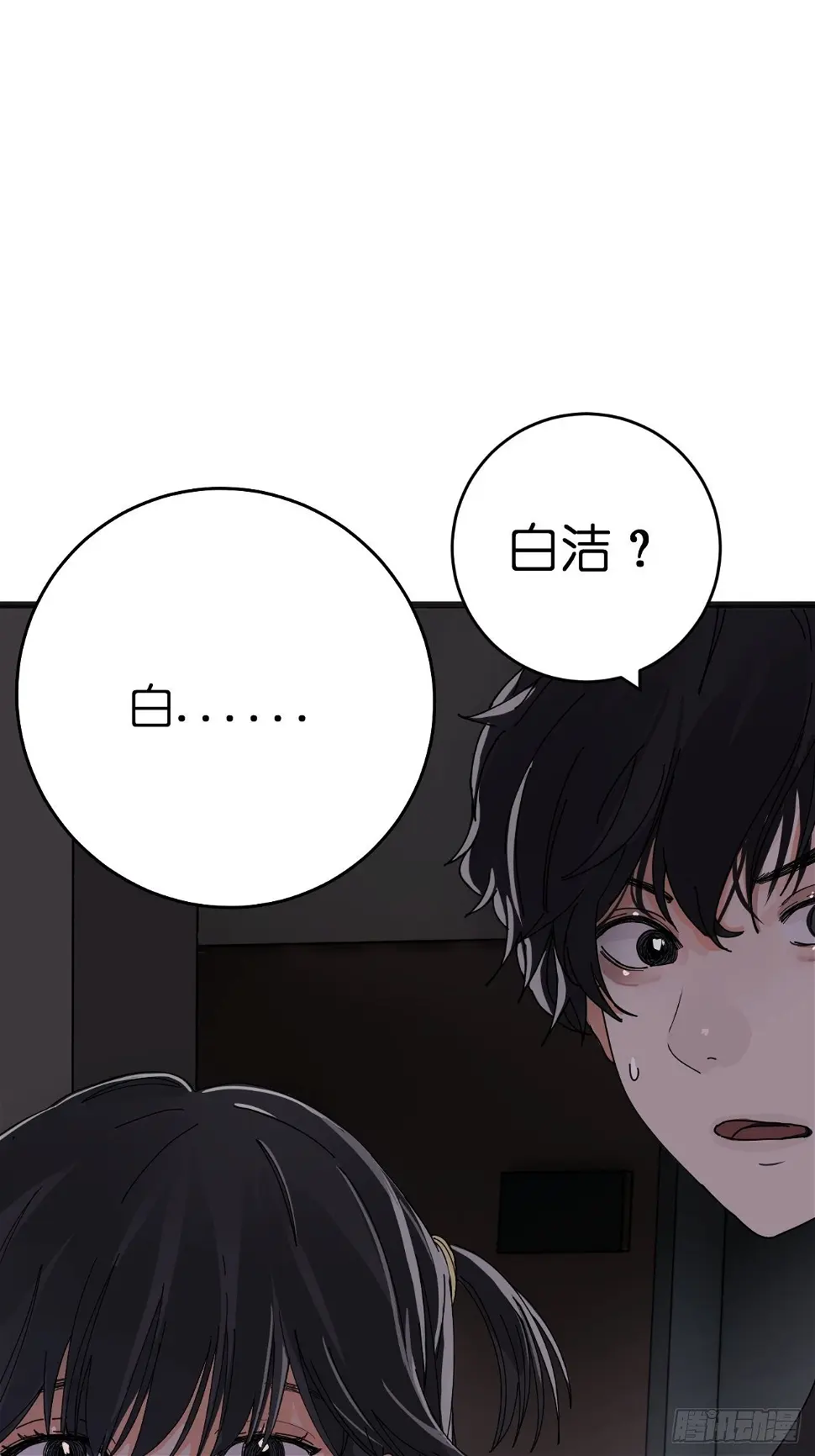 第十话 女厕所里的白洁47
