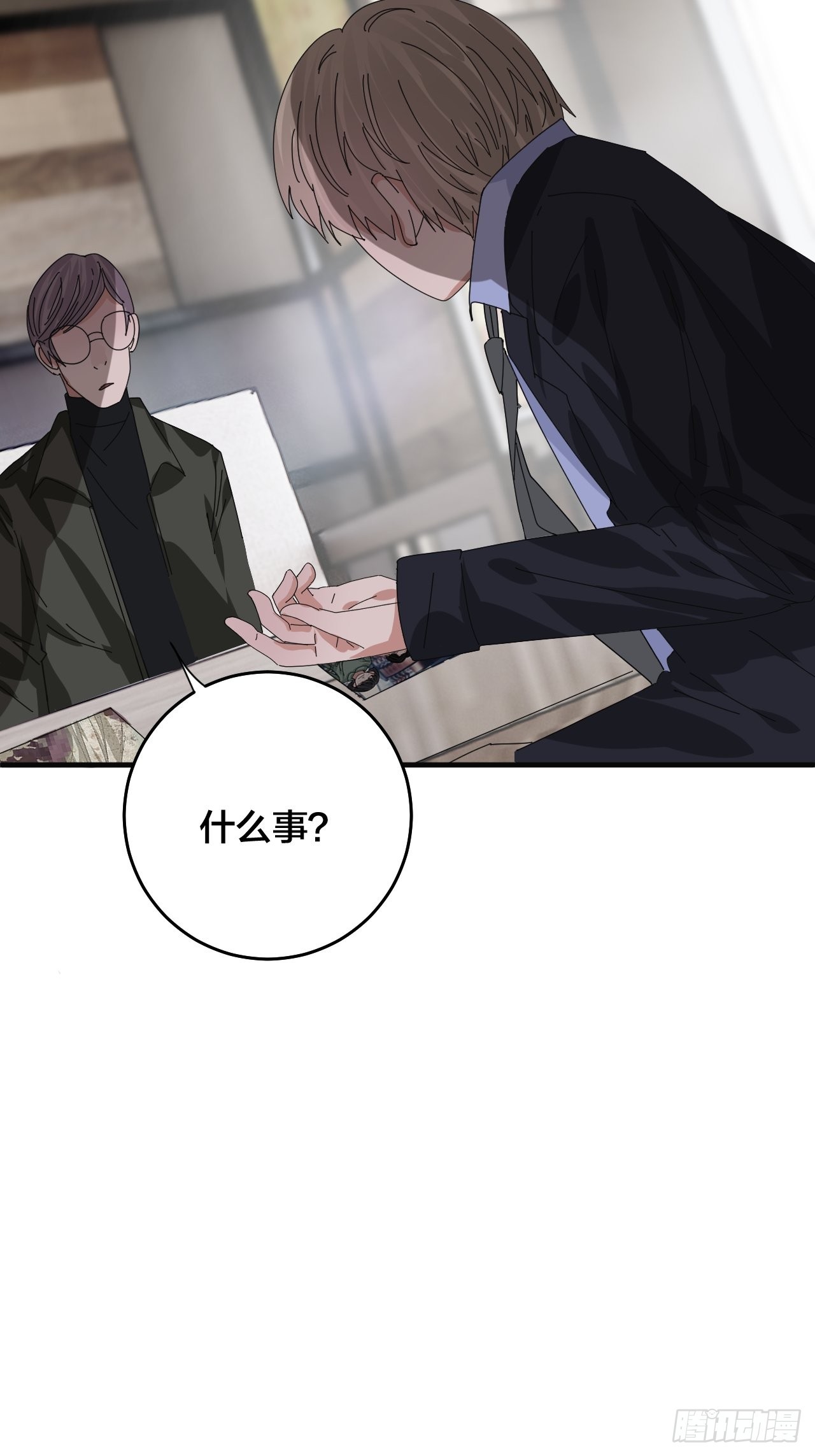 第四十七话 探索记忆36