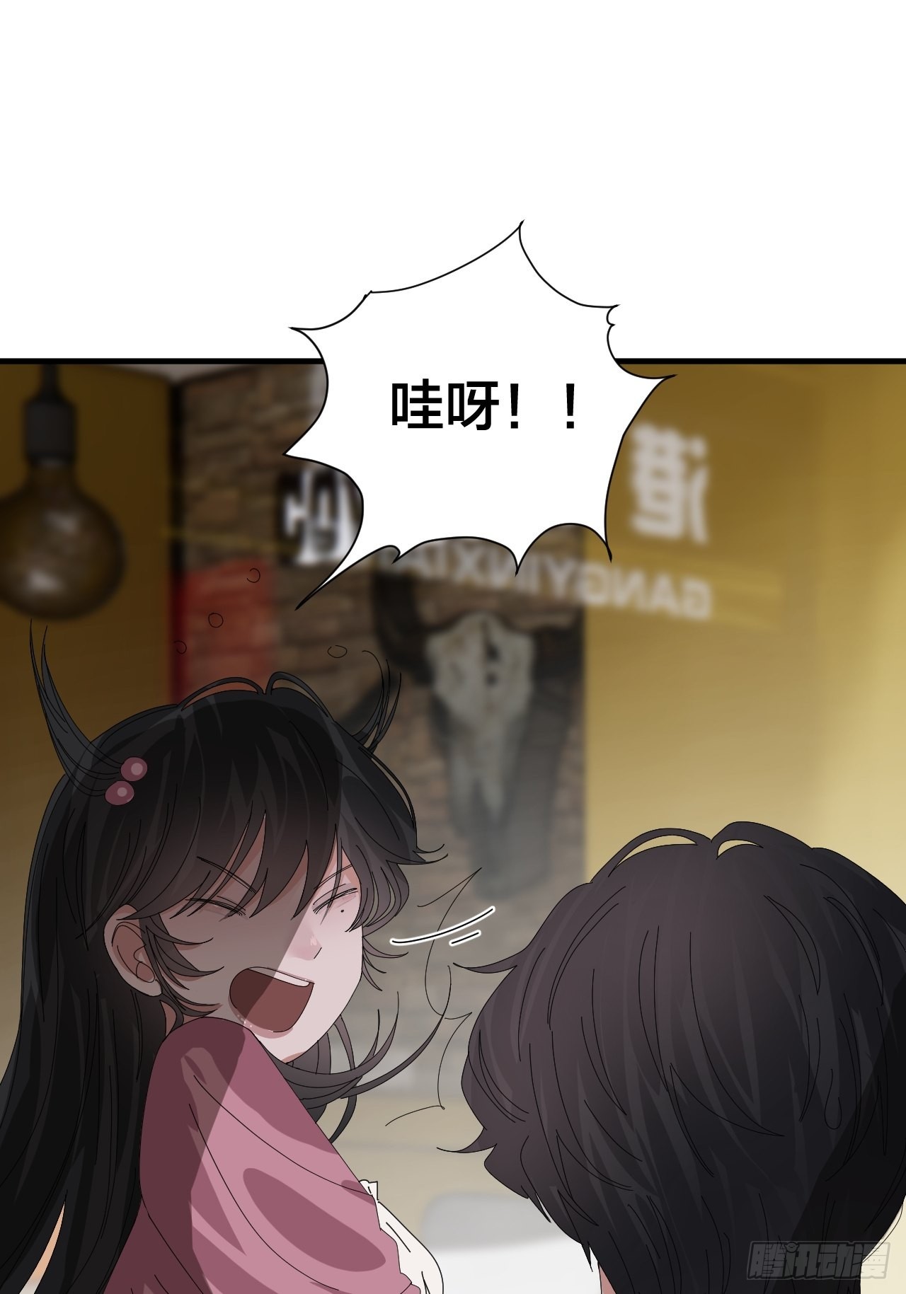第四十七话 探索记忆7