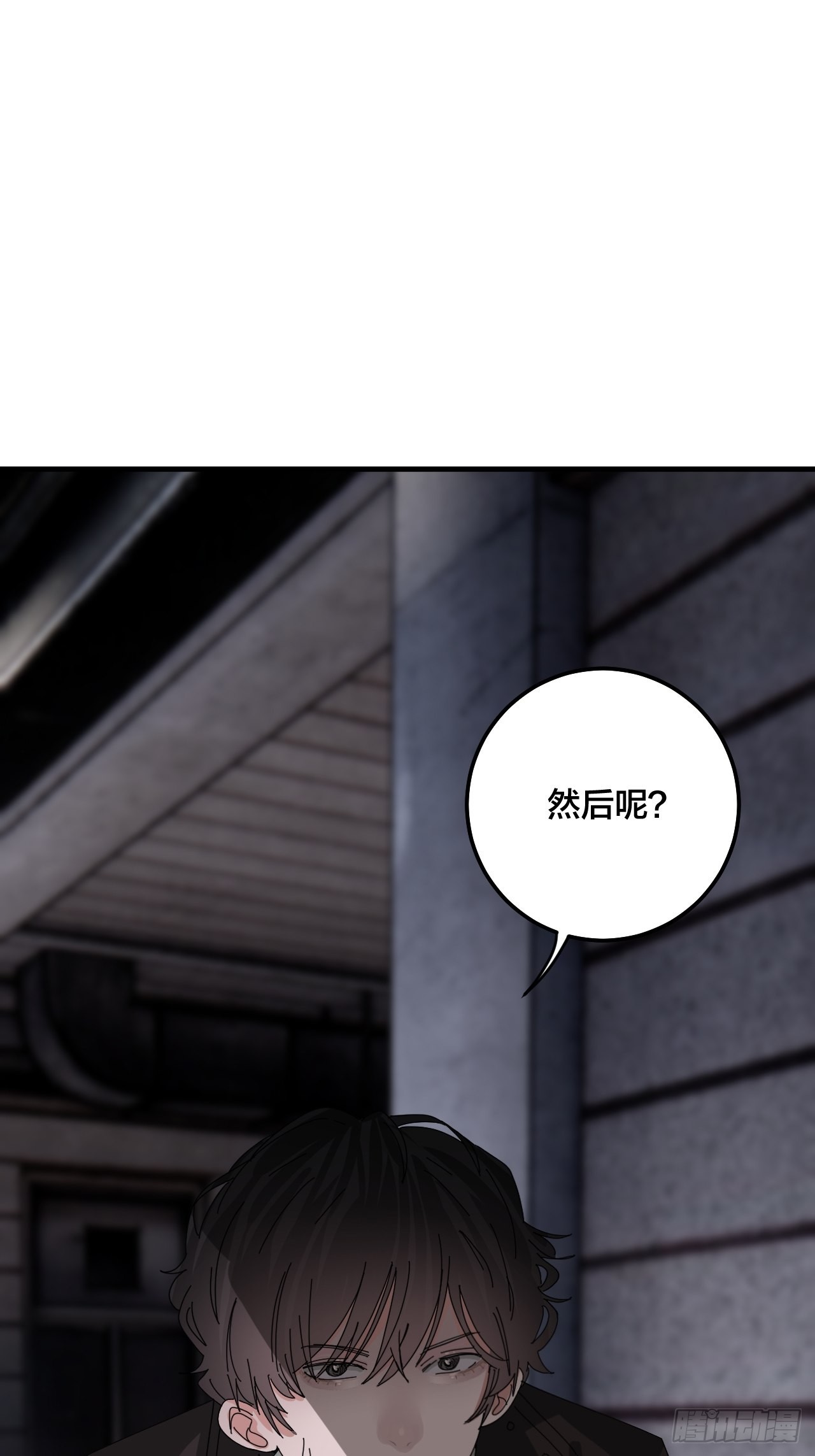 第五十二话 绕路10